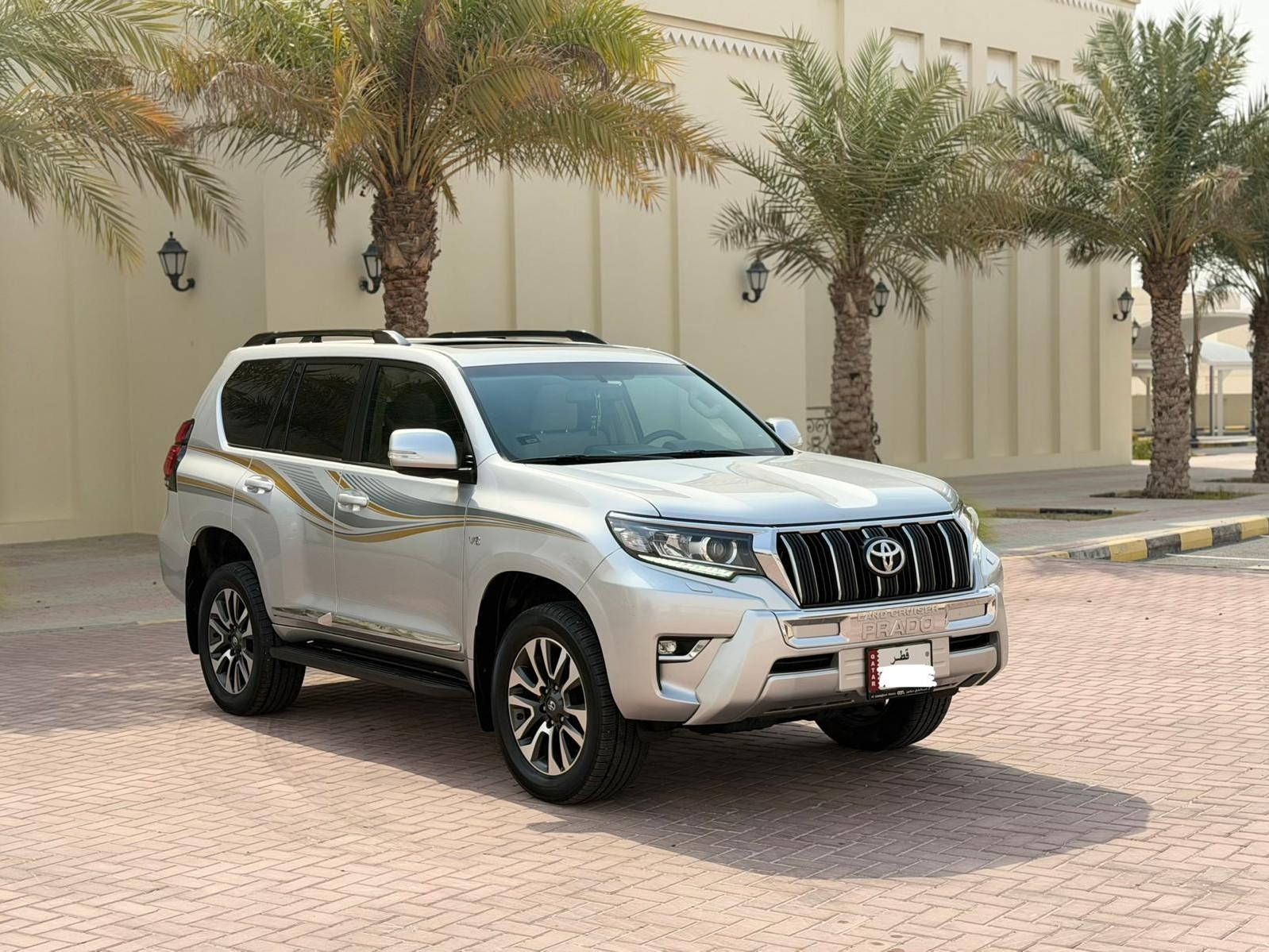 Toyota Prado TXL V.6 2023 - Image 1