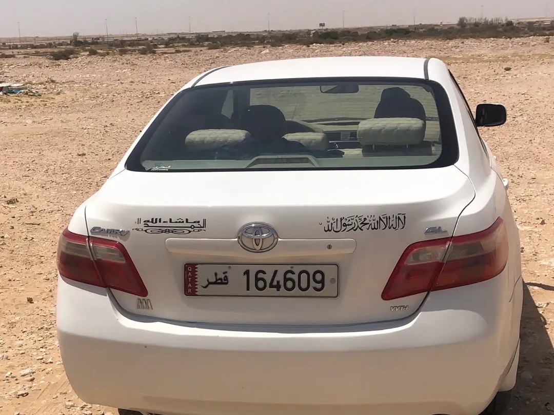 Toyota Camry GL 2008 - Image 1