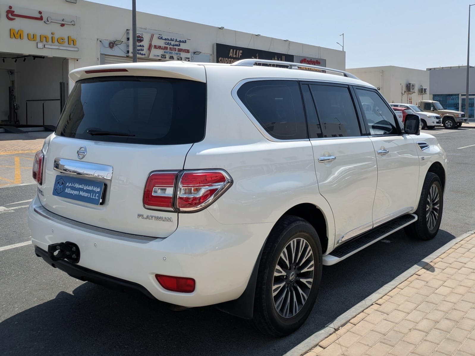 Nissan Patrol  Platinum 2015 - Image 2