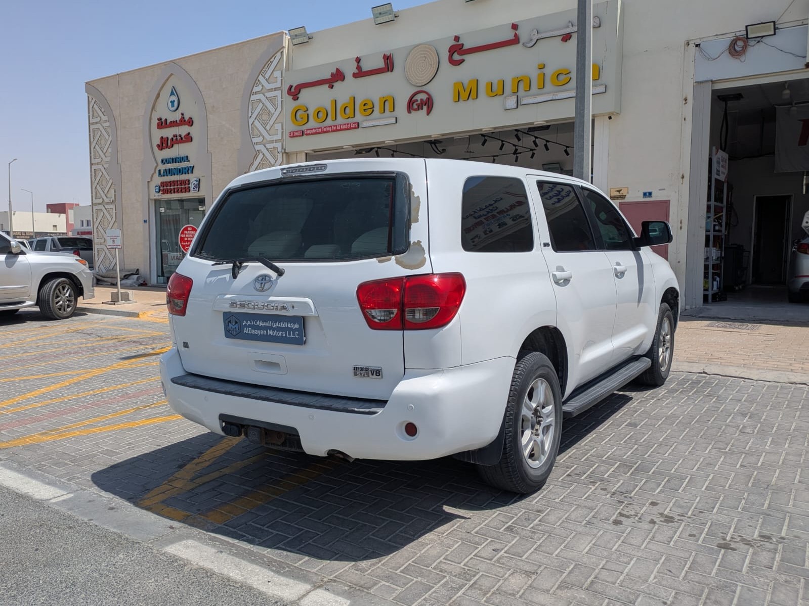 Toyota Sequoia SR5 2012 - Image 2