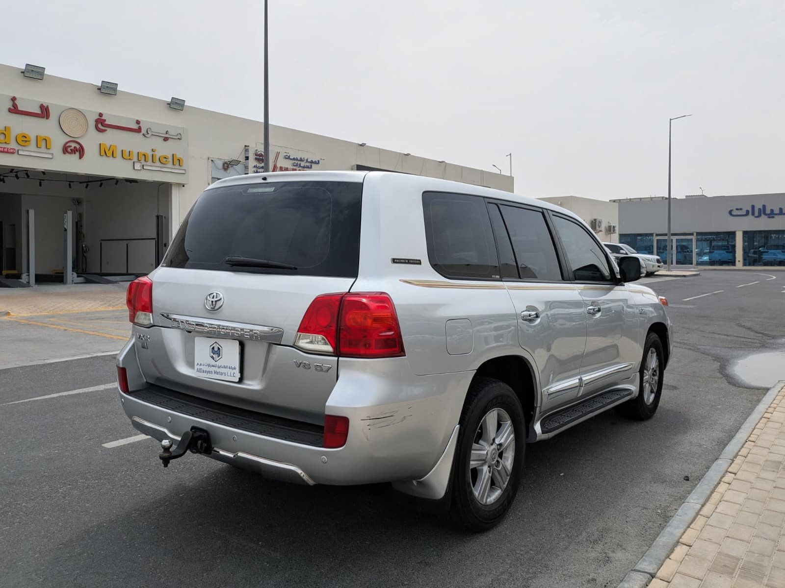 Toyota Land Cruiser VX.R 2013 - Image 3