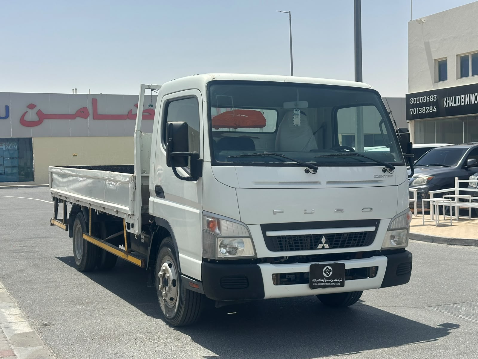 Mitsubishi conter 2020