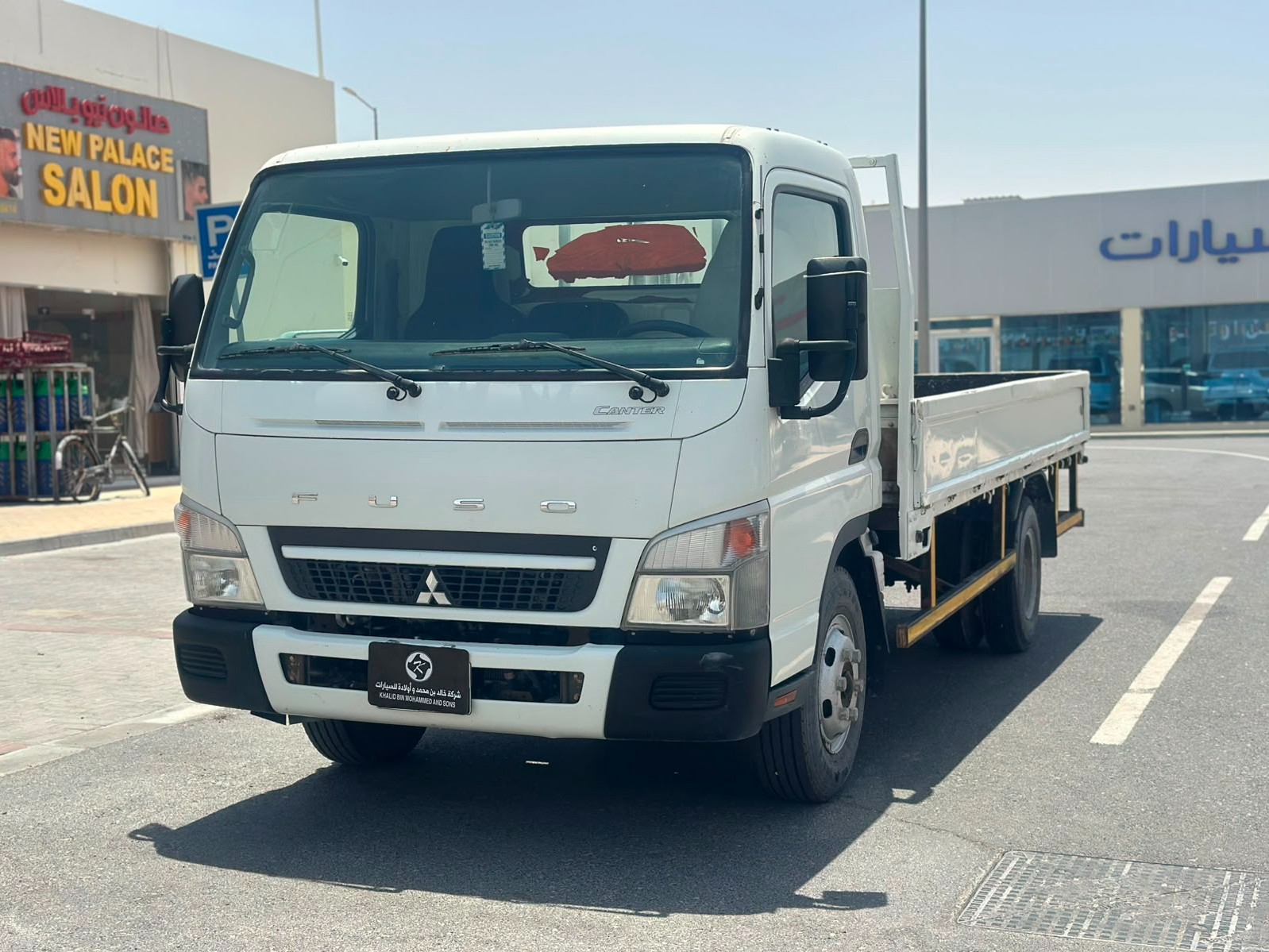 Mitsubishi conter 2020 - Image 2