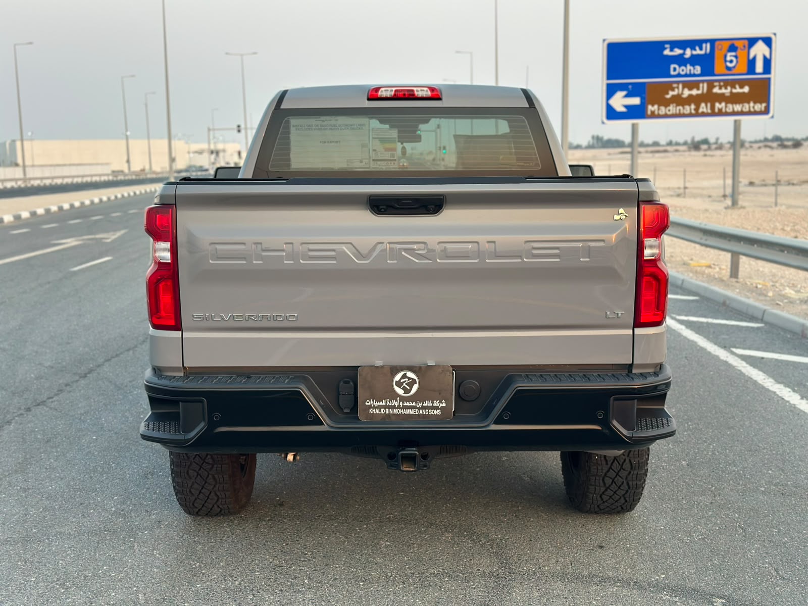 Chevrolet Silverado Trailboss  2024 - Image 4