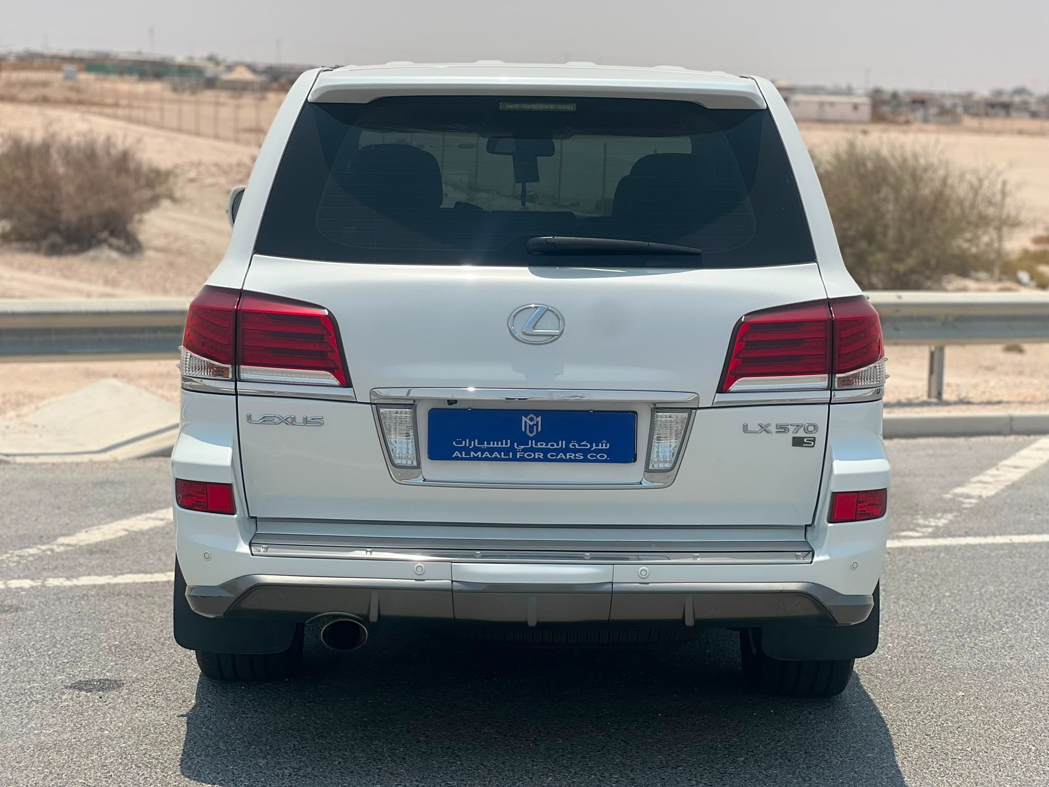 Lexus LX 570 S 2015 - Image 4