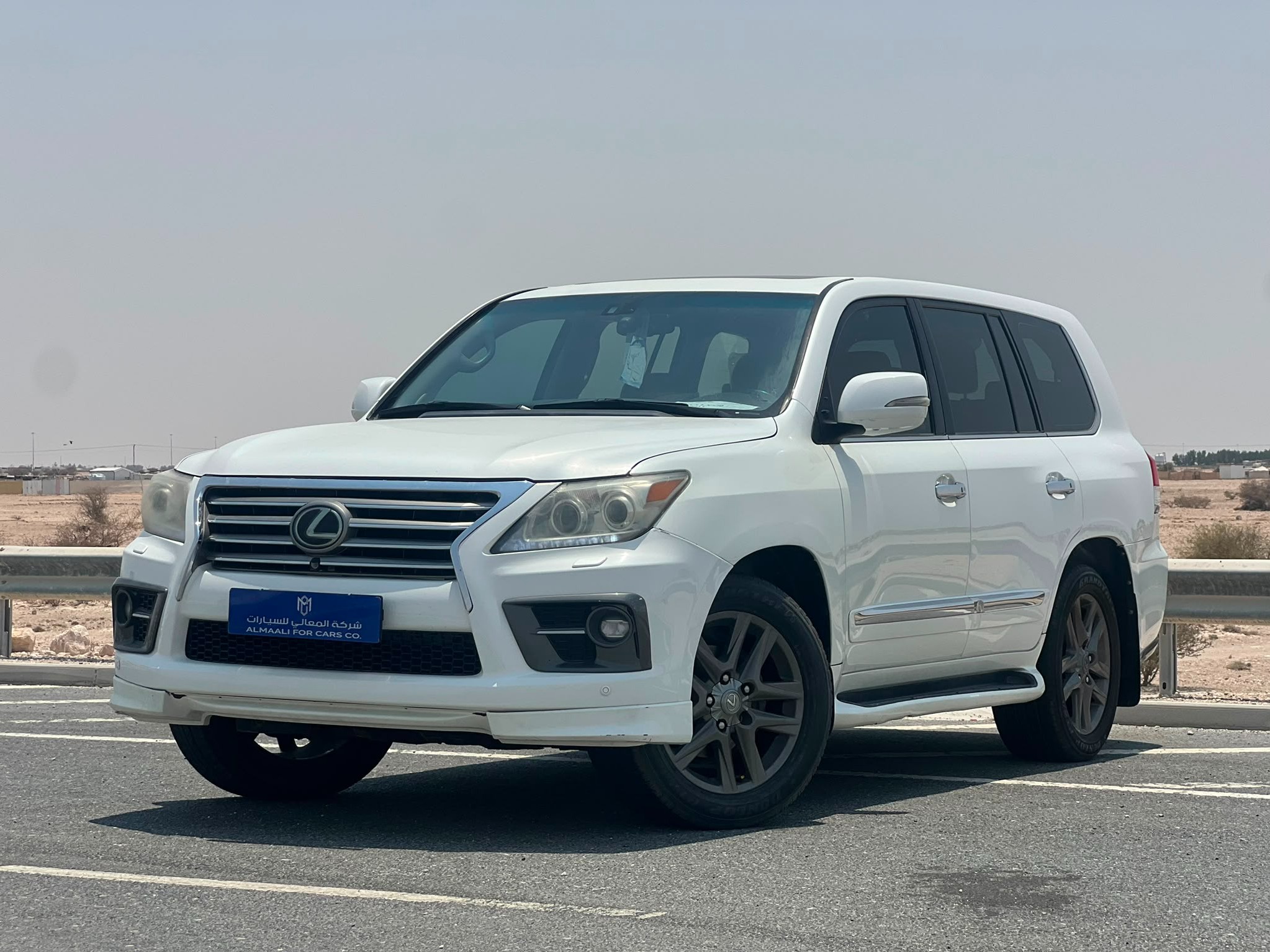 Lexus LX 570 S 2013 - Image 2