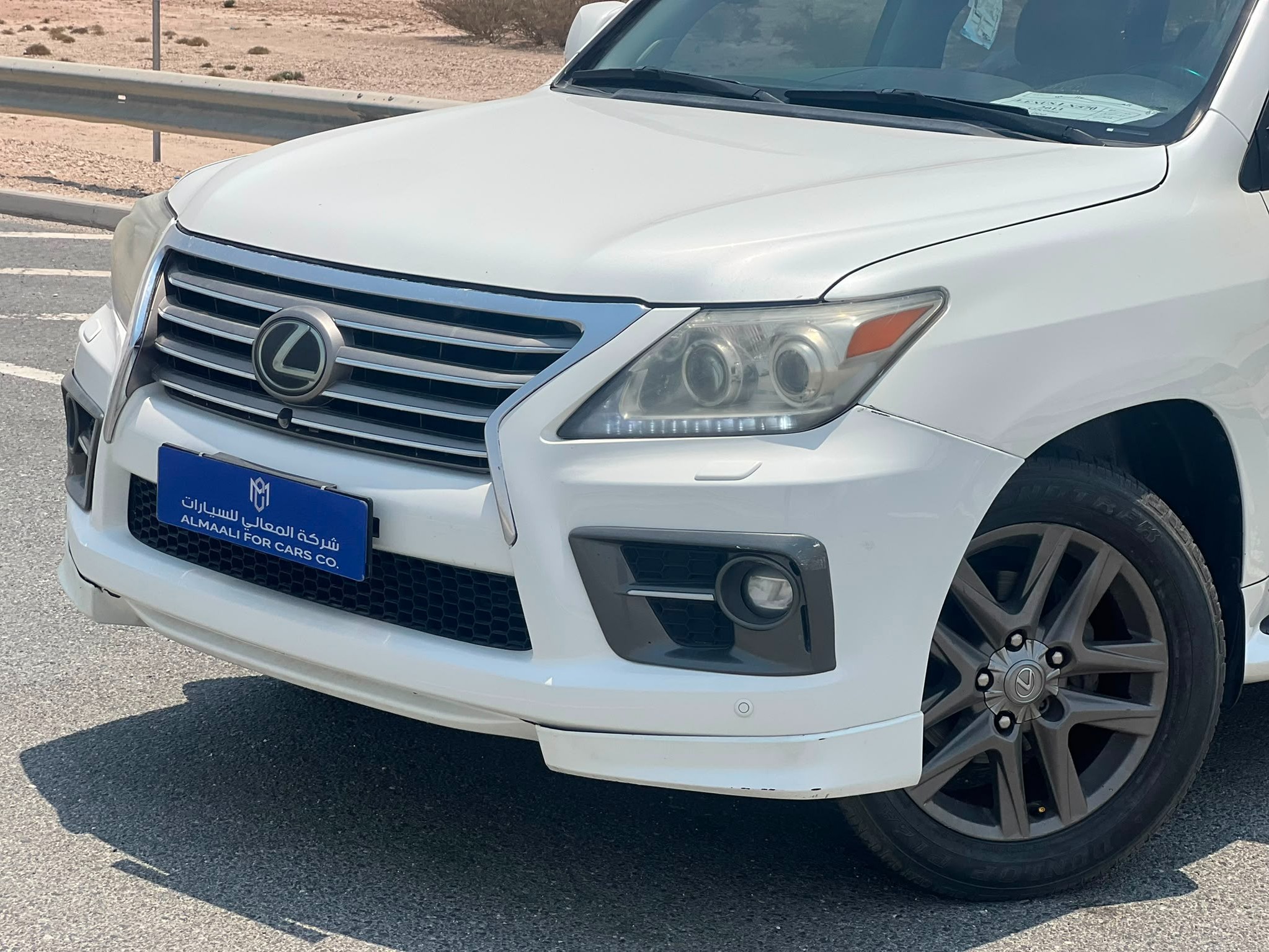 Lexus LX 570 S 2013 - Image 3