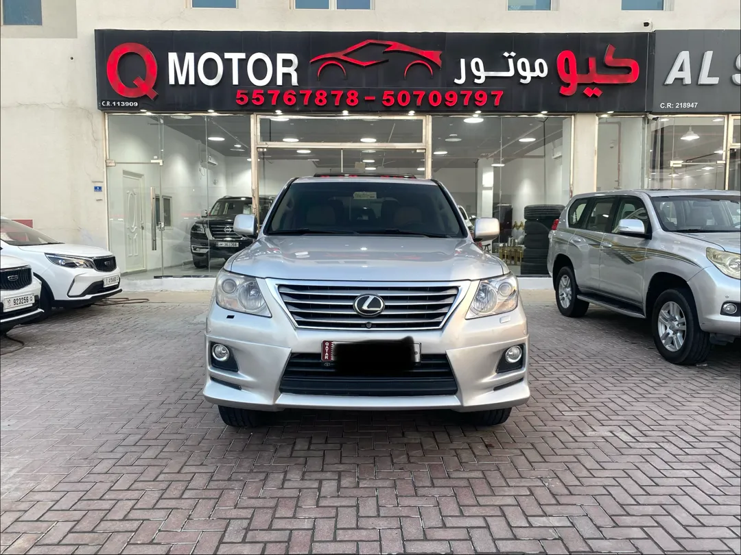 Lexus LX 570 2009