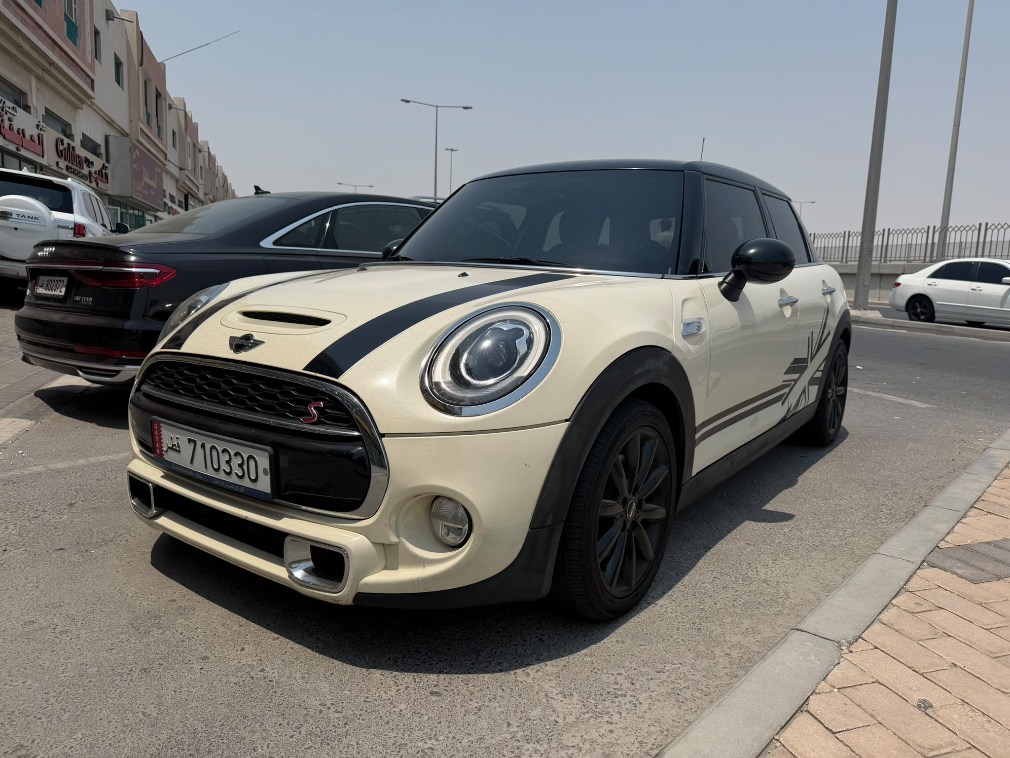 Mini Cooper S. 2017 - Image 3