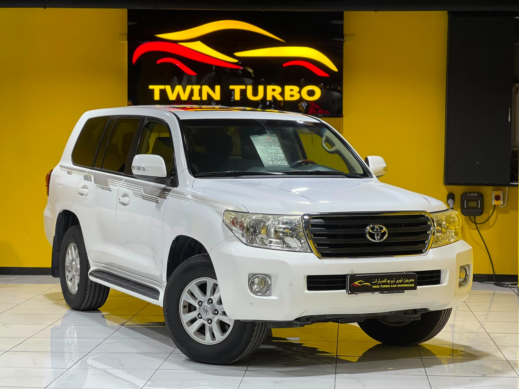 Toyota Land Cruiser GX 2015