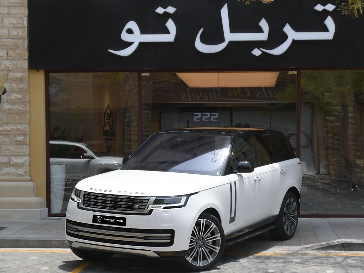 Land Rover Range Rover HSE 2023