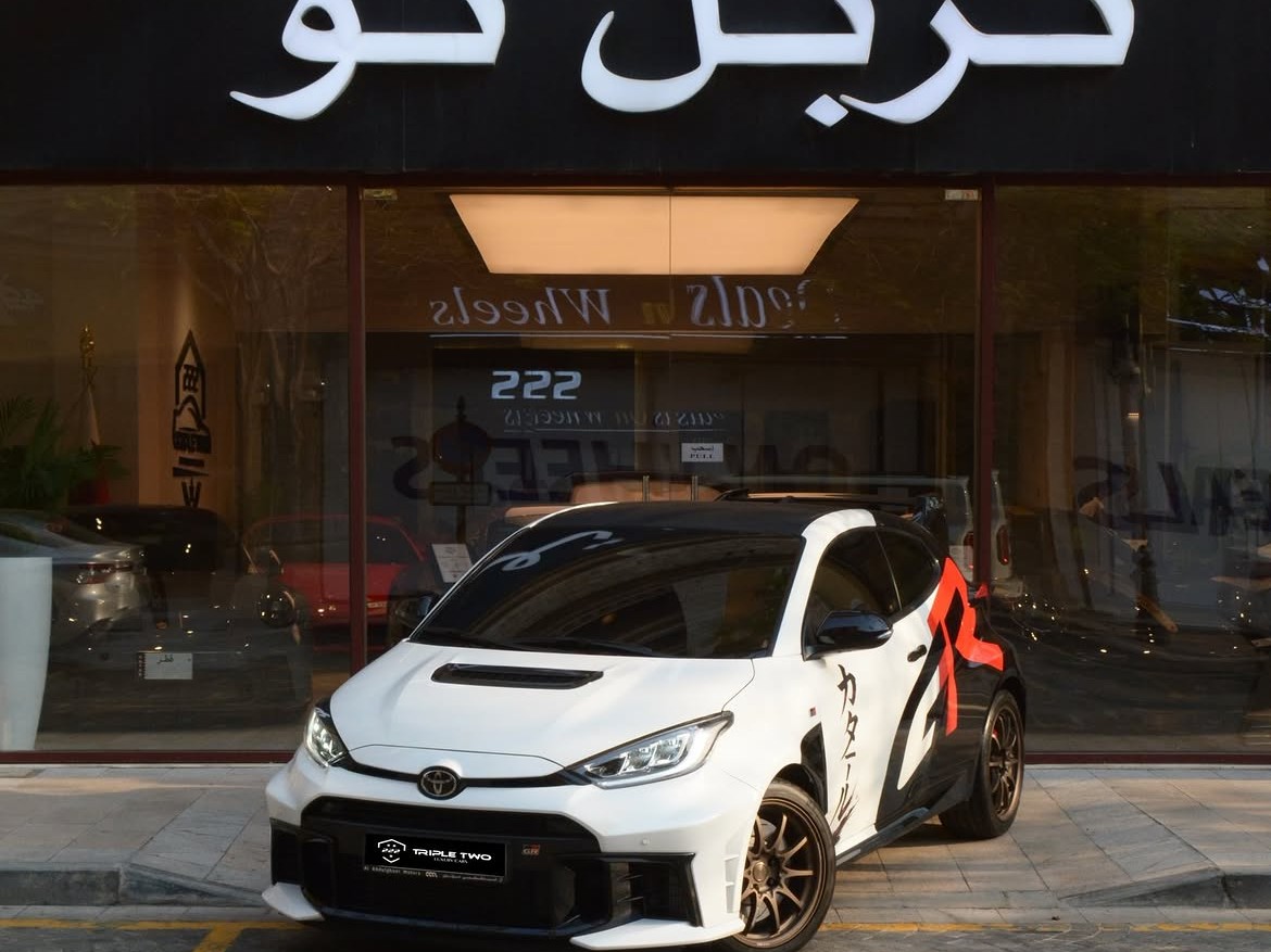 تويوتا ياريس جي ار فور  2026