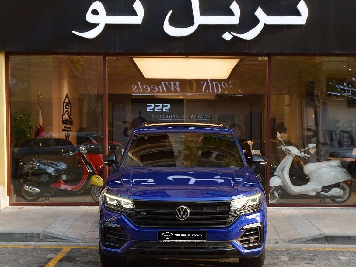 Volkswagen Touareg R  2023 - Image 2