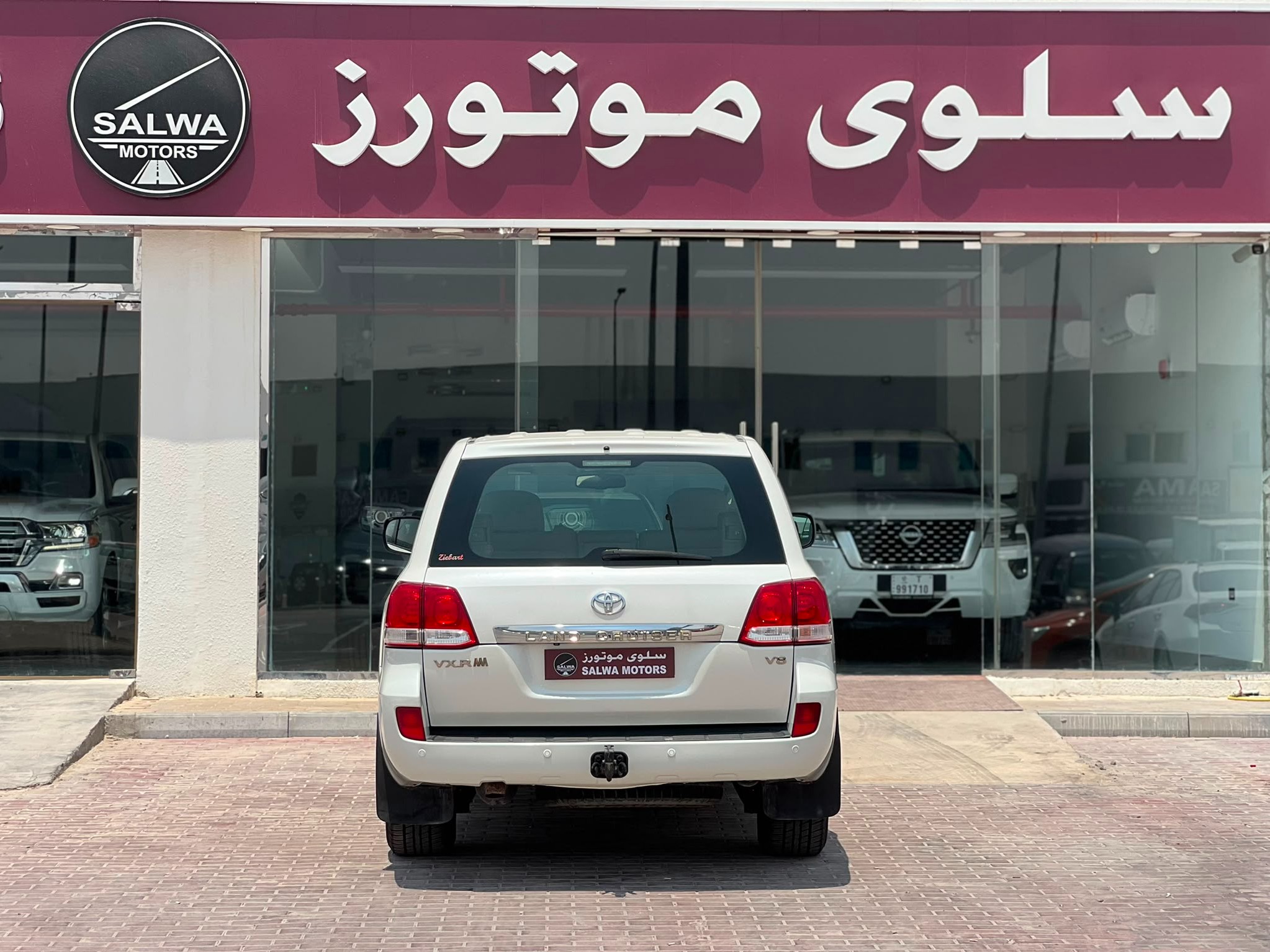 Toyota Land Cruiser VX.R 2008 - Image 4