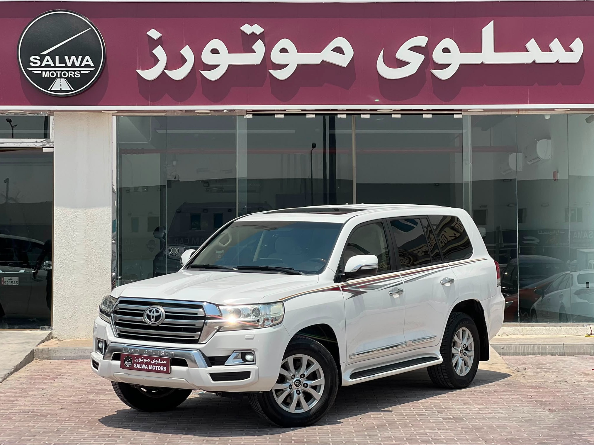 Toyota Land Cruiser GXR v8 2018 - Image 2