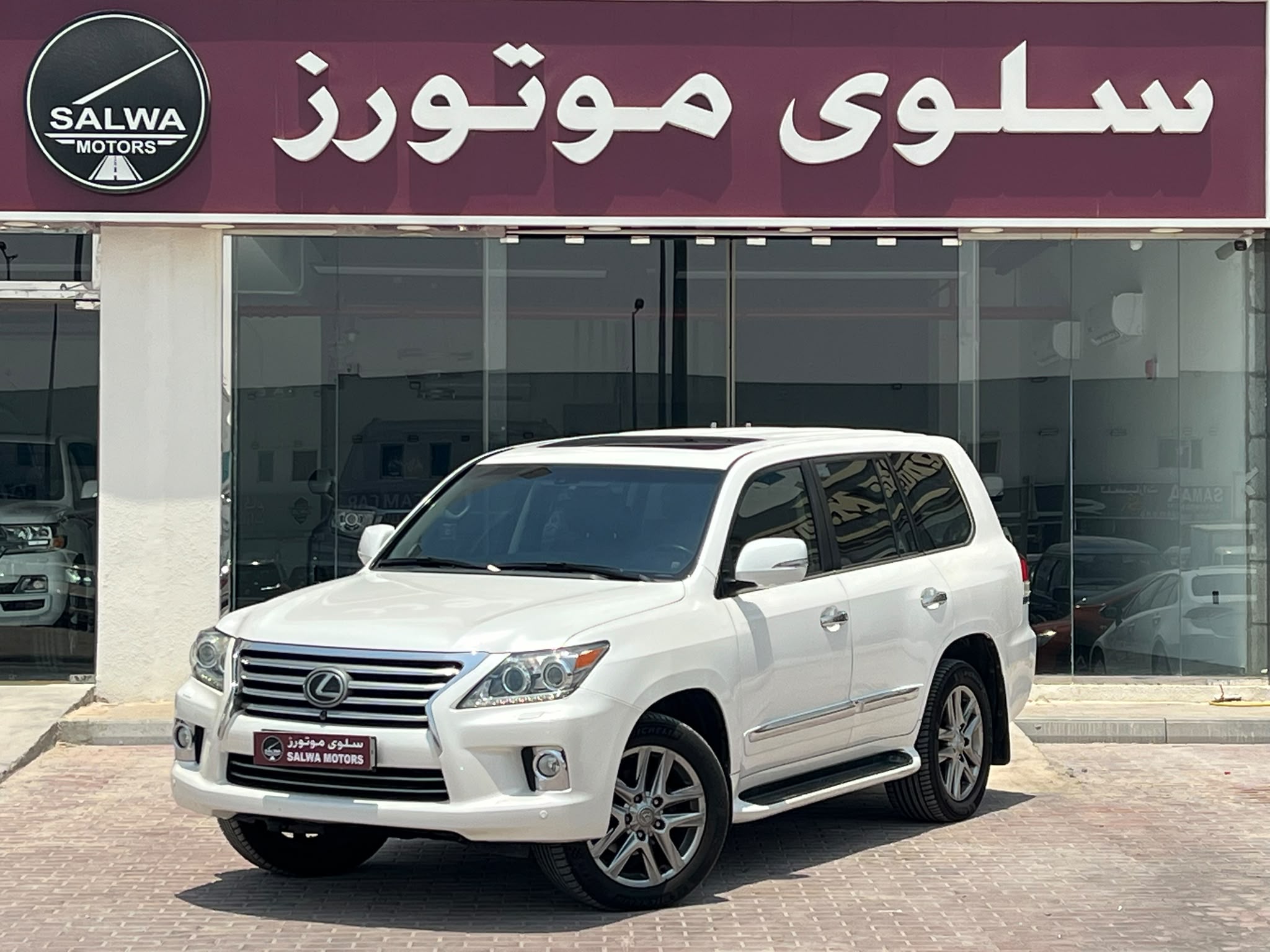Lexus LX 570 S 2012 - Image 2