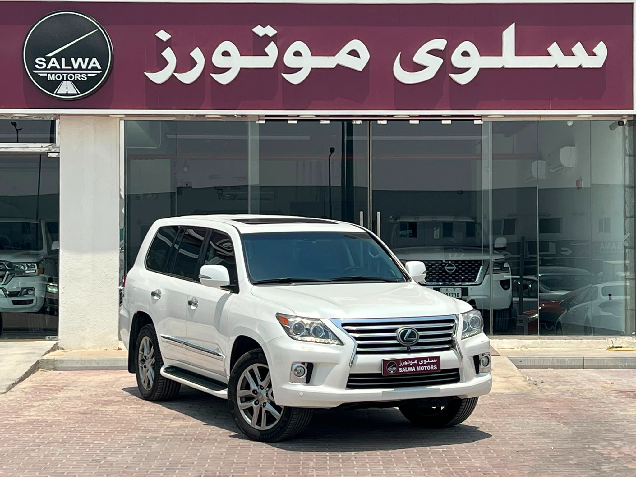 Lexus LX 570 S 2012