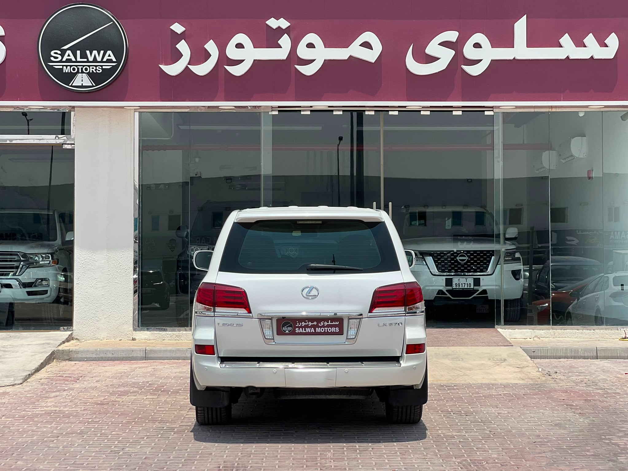 Lexus LX 570 S 2012 - Image 4