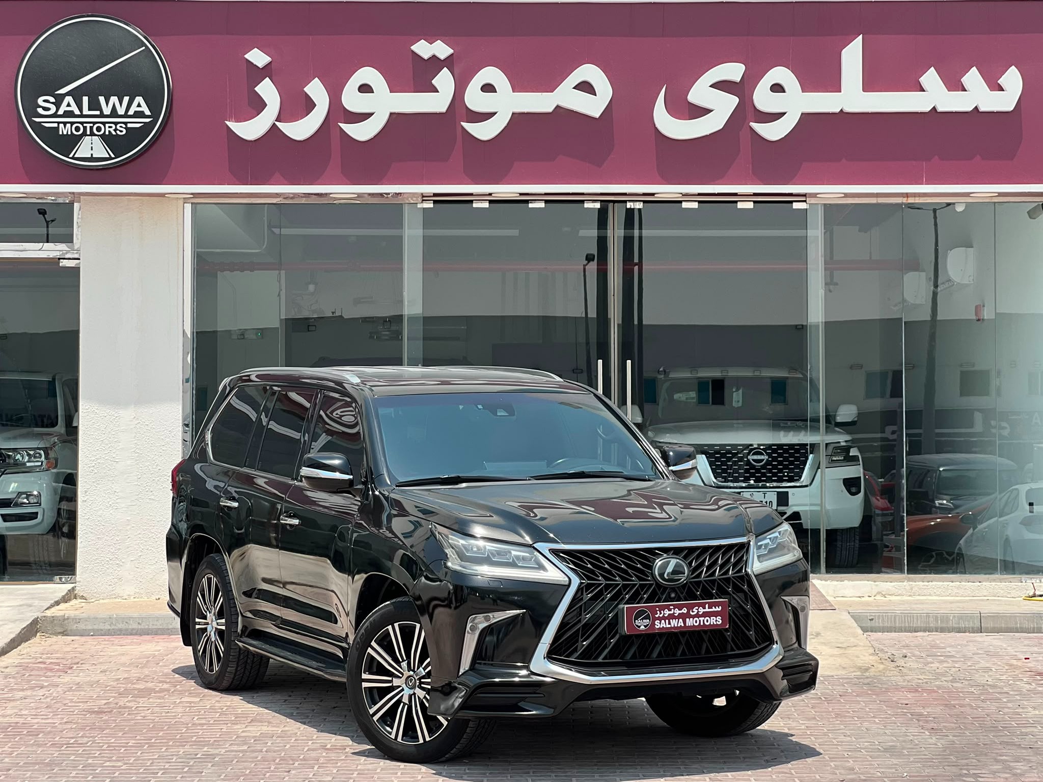 Lexus LX 570 S 2019