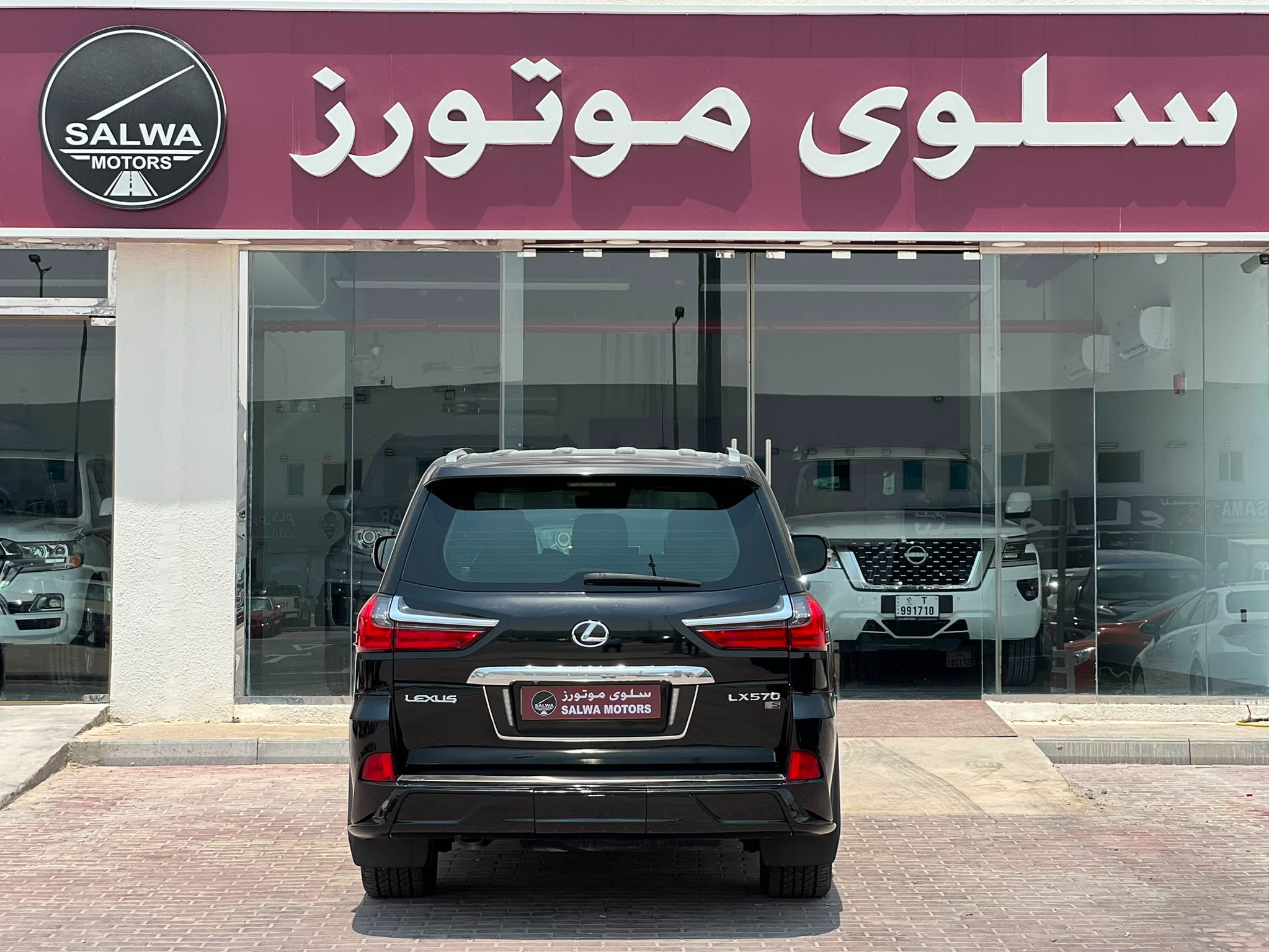Lexus LX 570 S 2019 - Image 2
