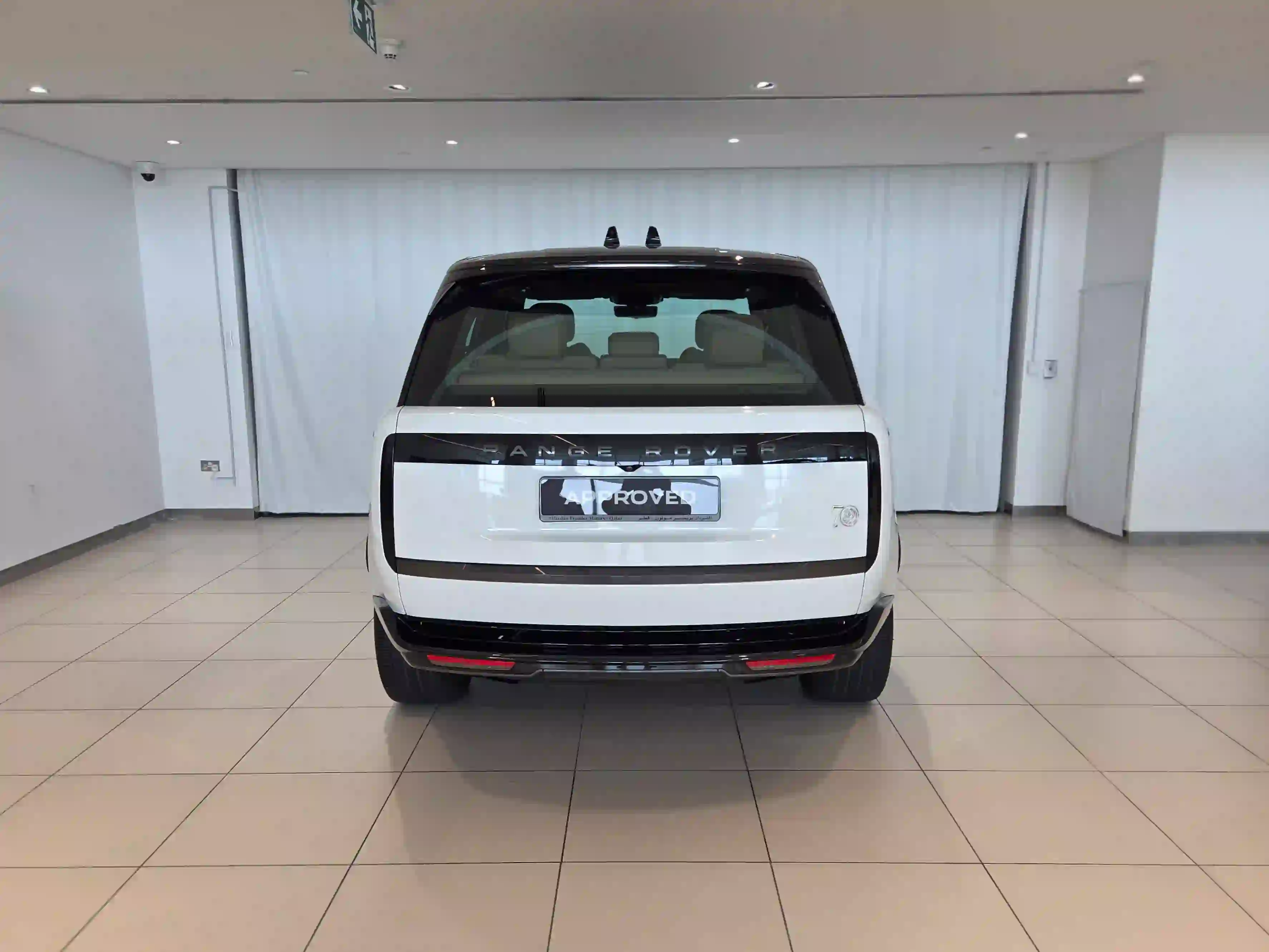 Land Rover Range Rover 4.4 V8 HSE 2024 - Image 2