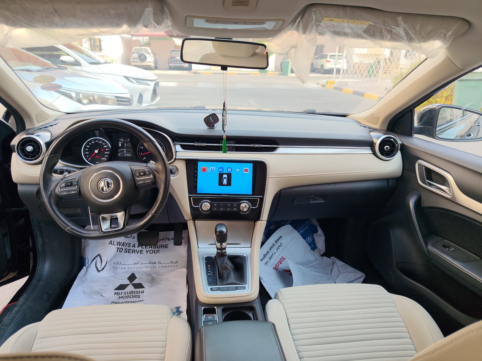 MG  6. 2021 - Image 3