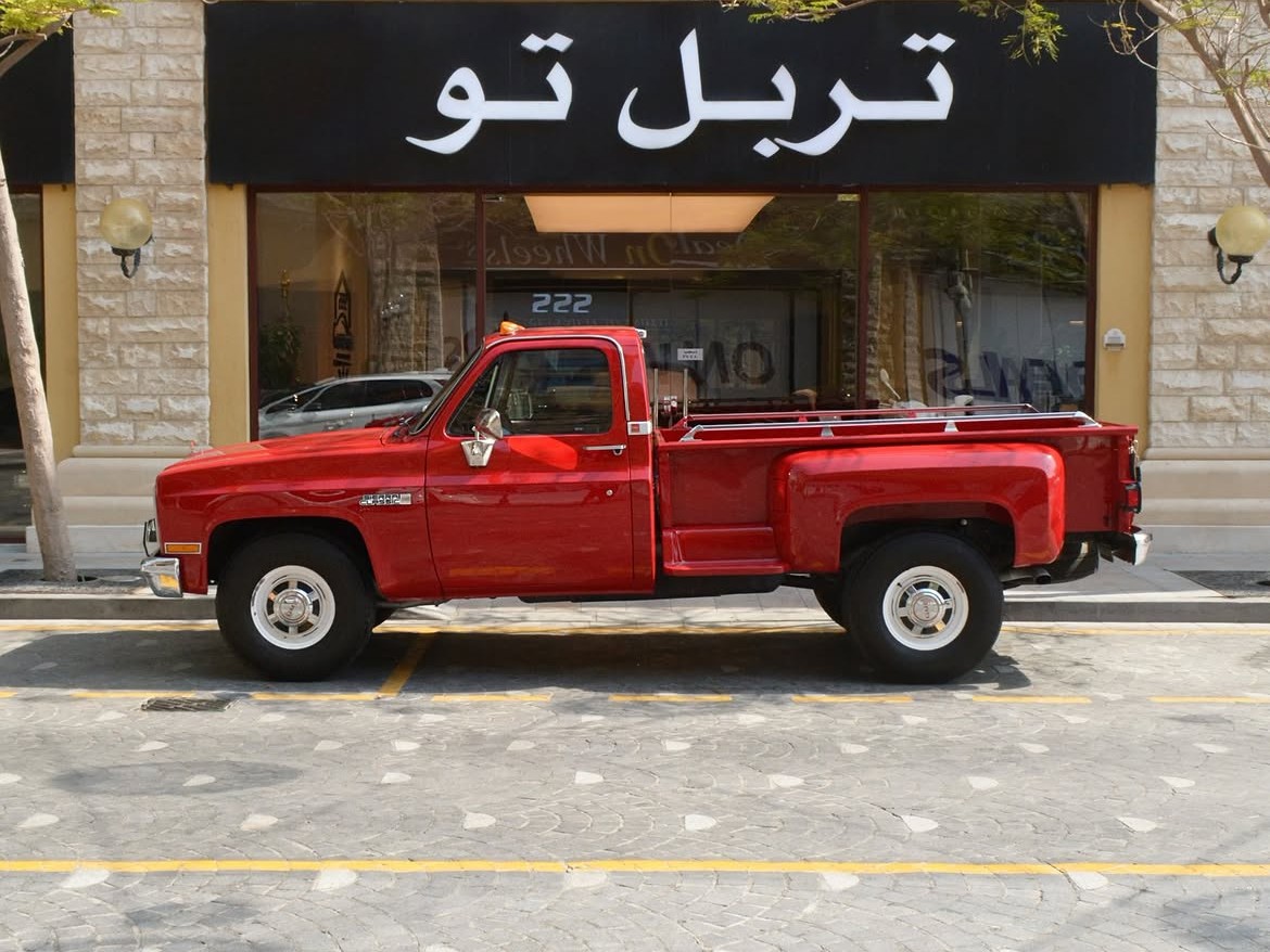 GMC Sierra Classic  1986 - Image 3