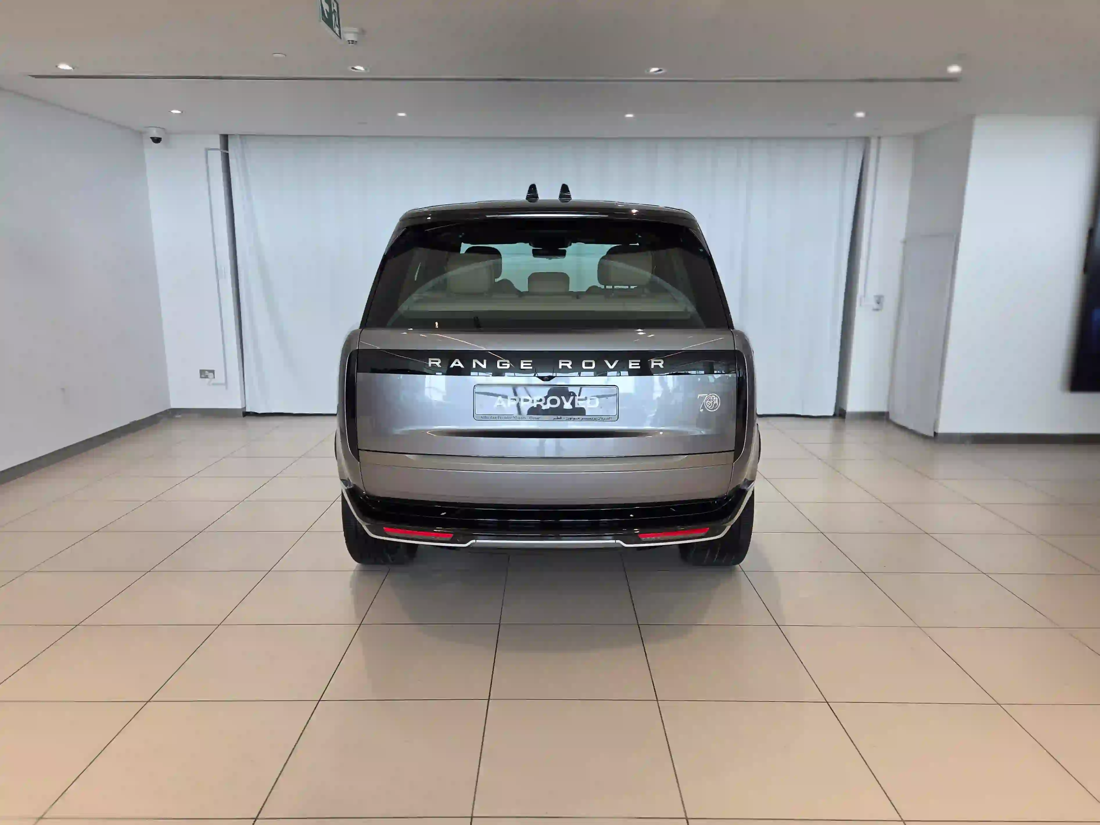 Land Rover Range Rover 4.4 V8 HSE 2024 - Image 2