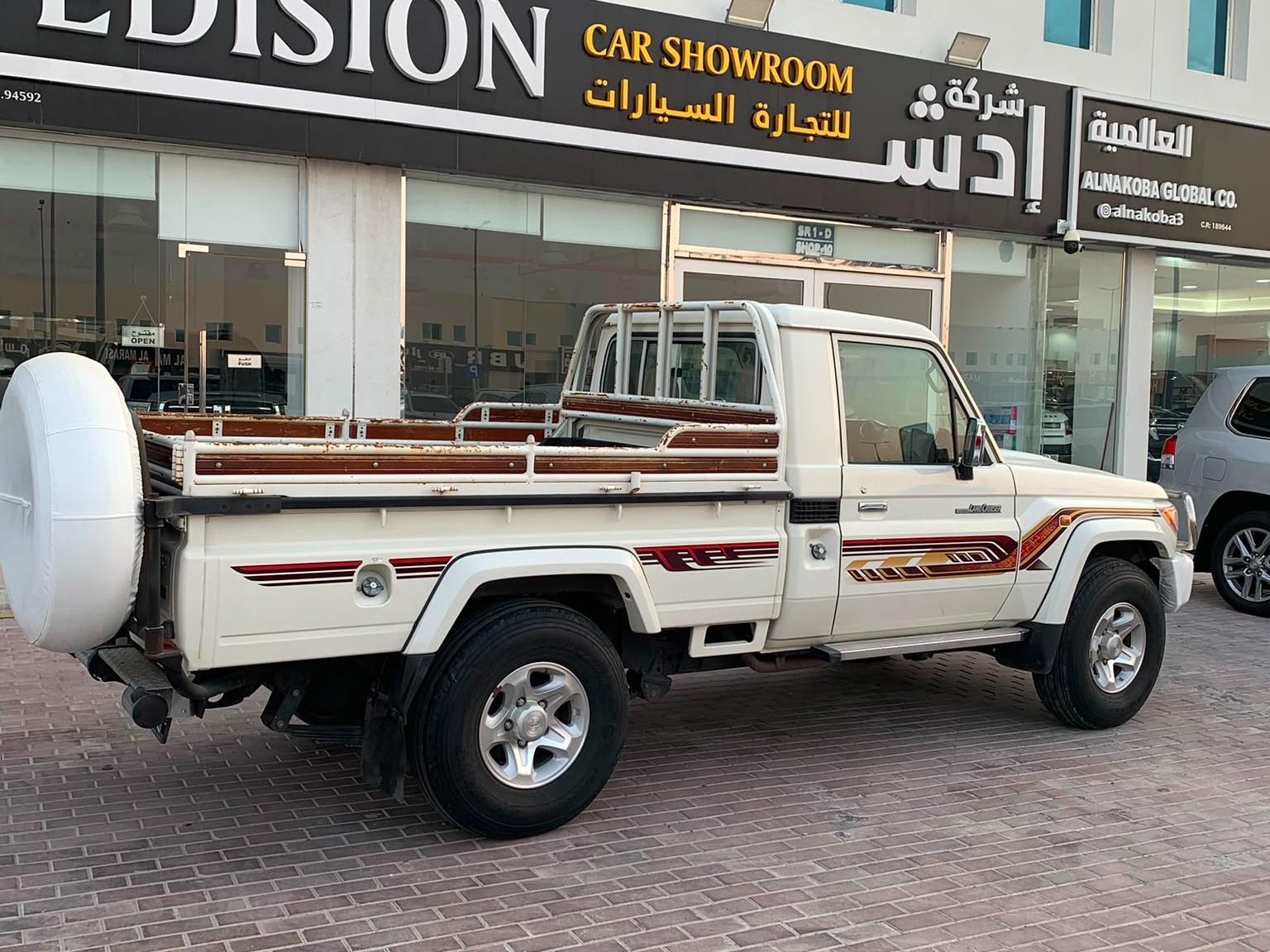 Toyota LX  2022