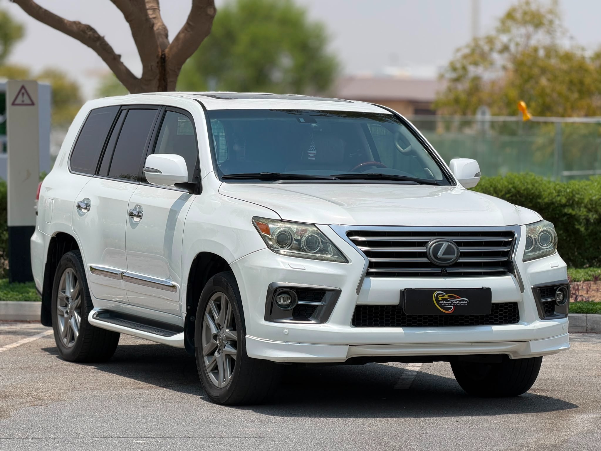 Lexus LX 570 S 2014