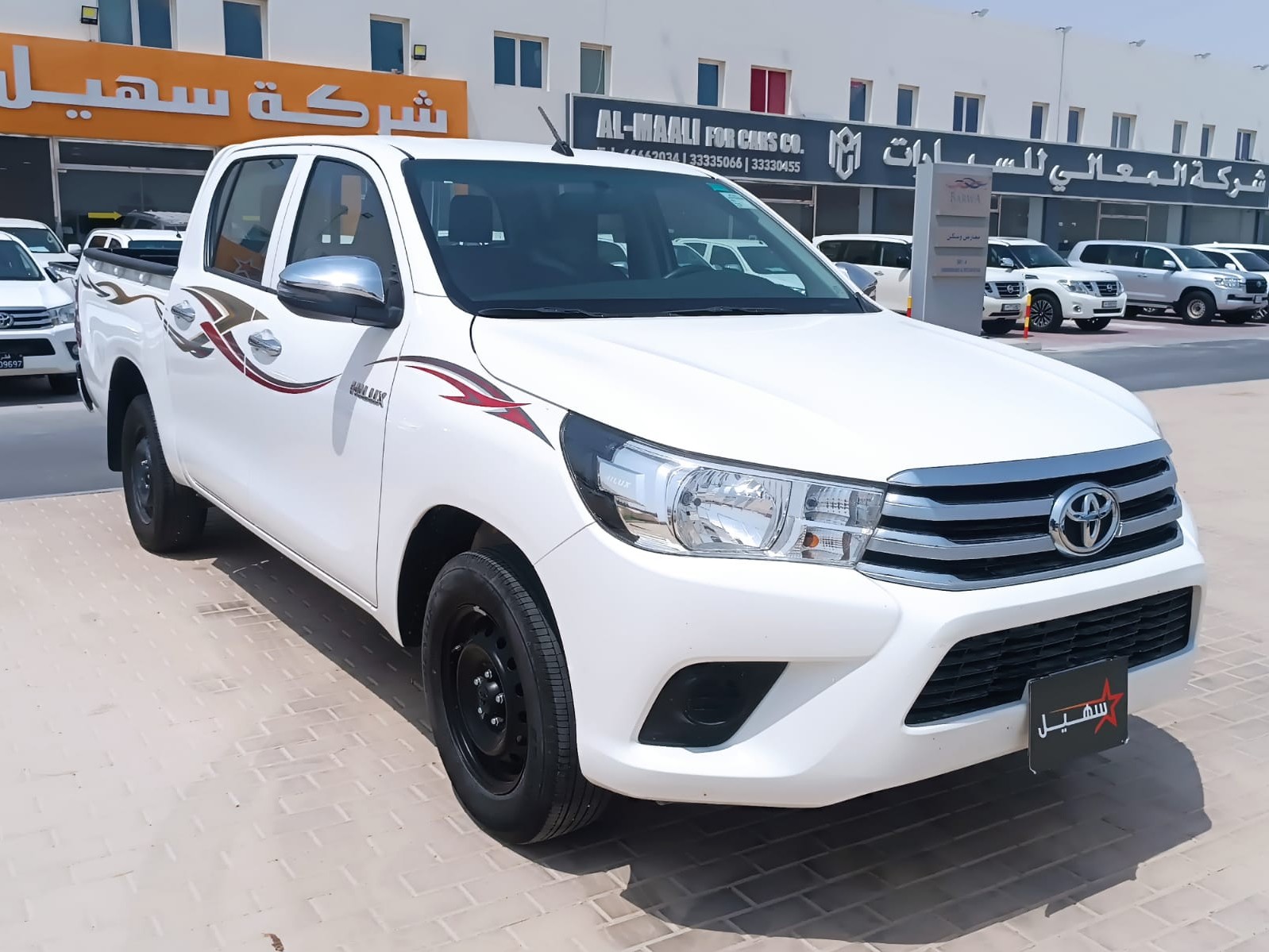 Toyota Hilux 2.0 2025