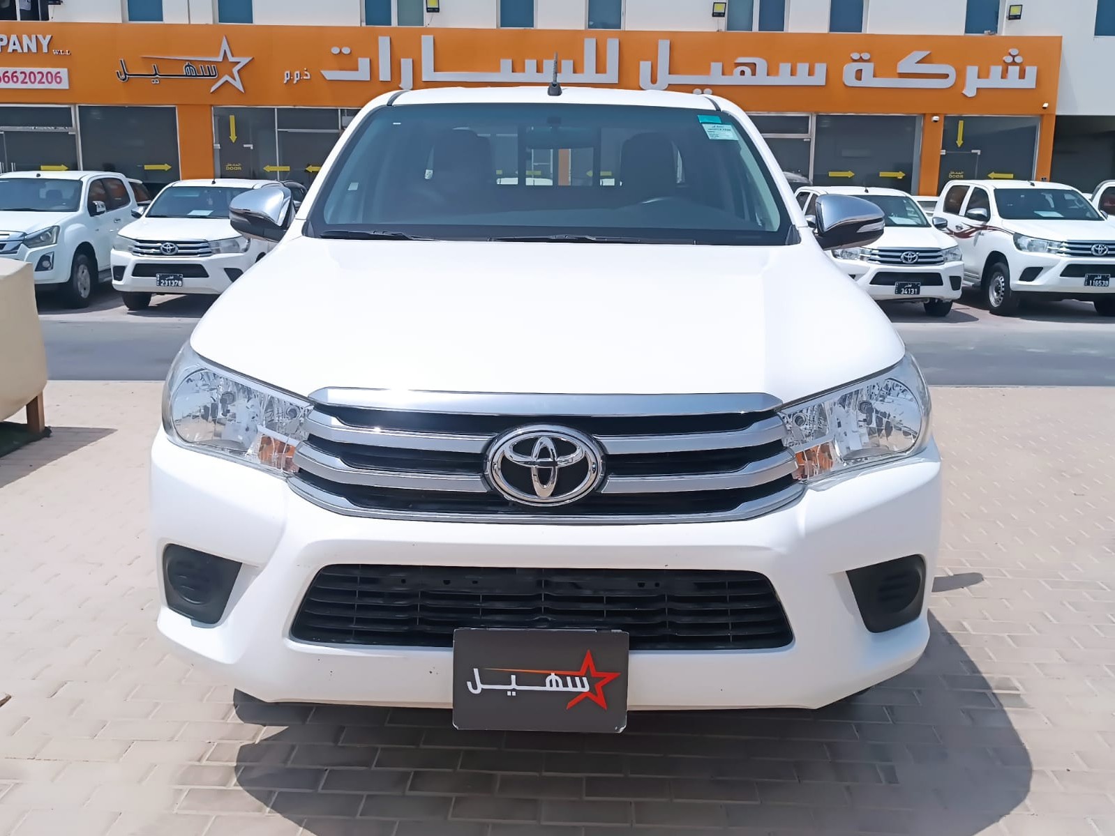 Toyota Hilux 2.0 2025 - Image 2