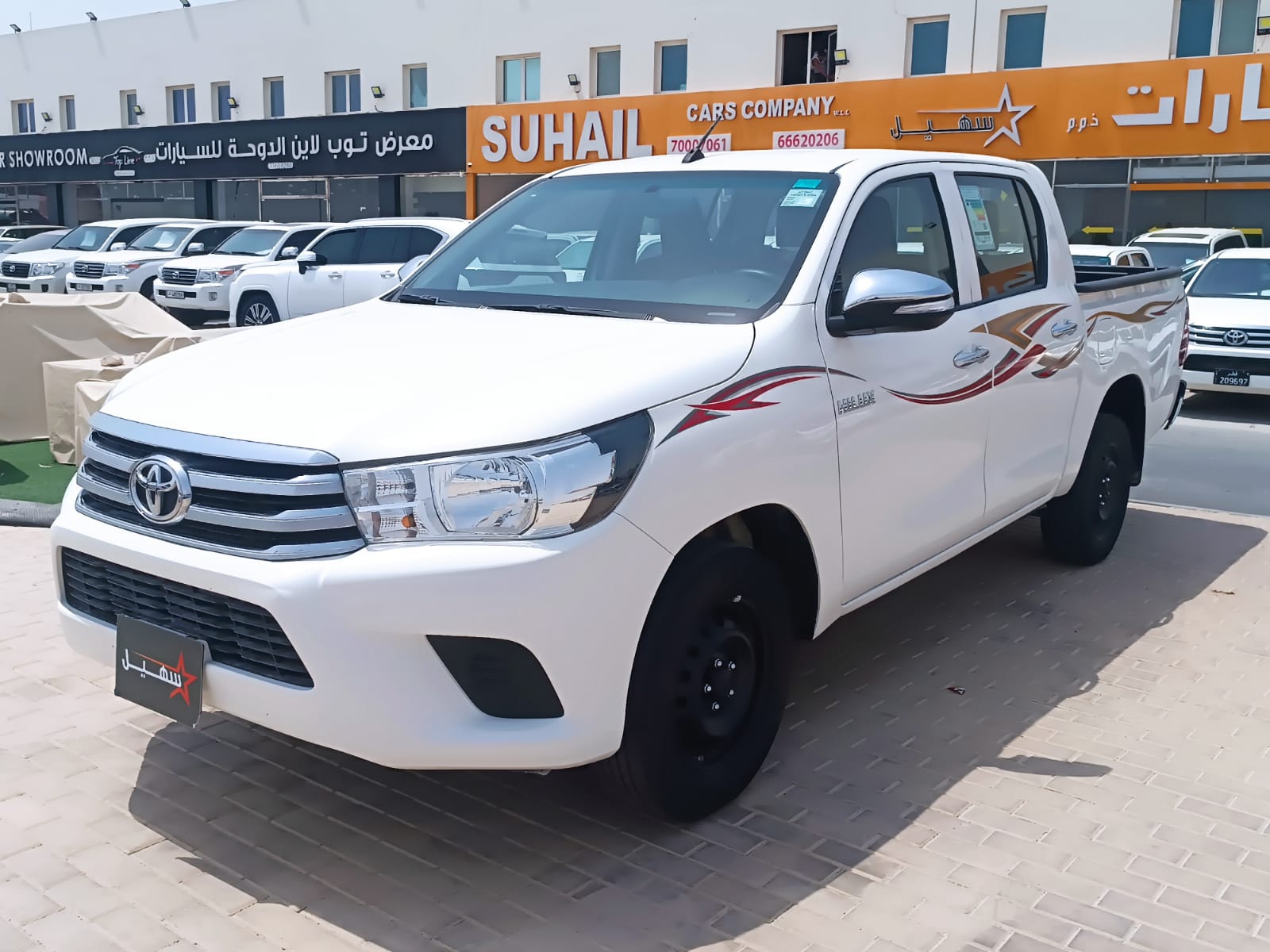 Toyota Hilux 2.0 2025 - Image 3
