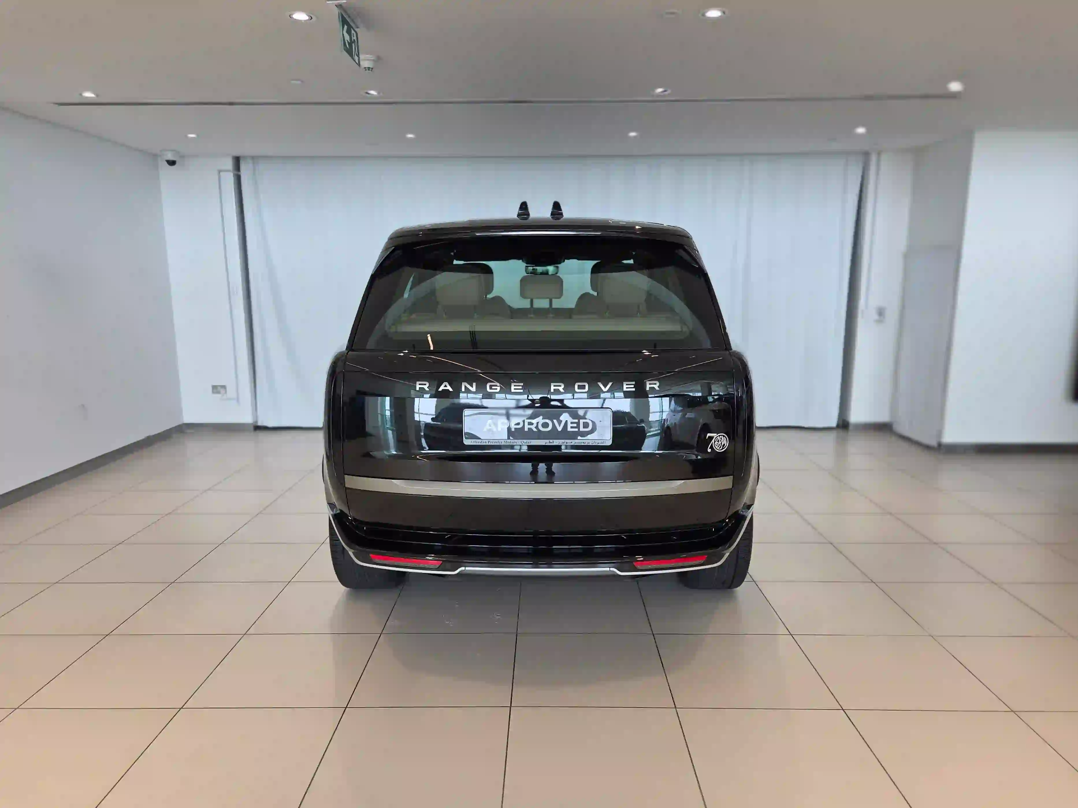 Land Rover Range Rover 4.4 V8 HSE 2024 - Image 2