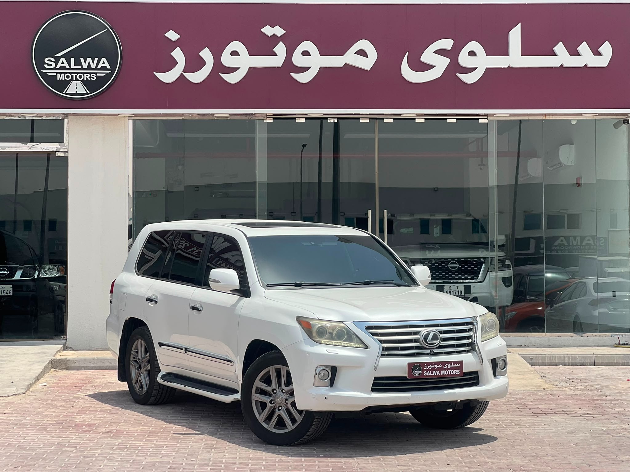 Lexus LX 570 S 2013