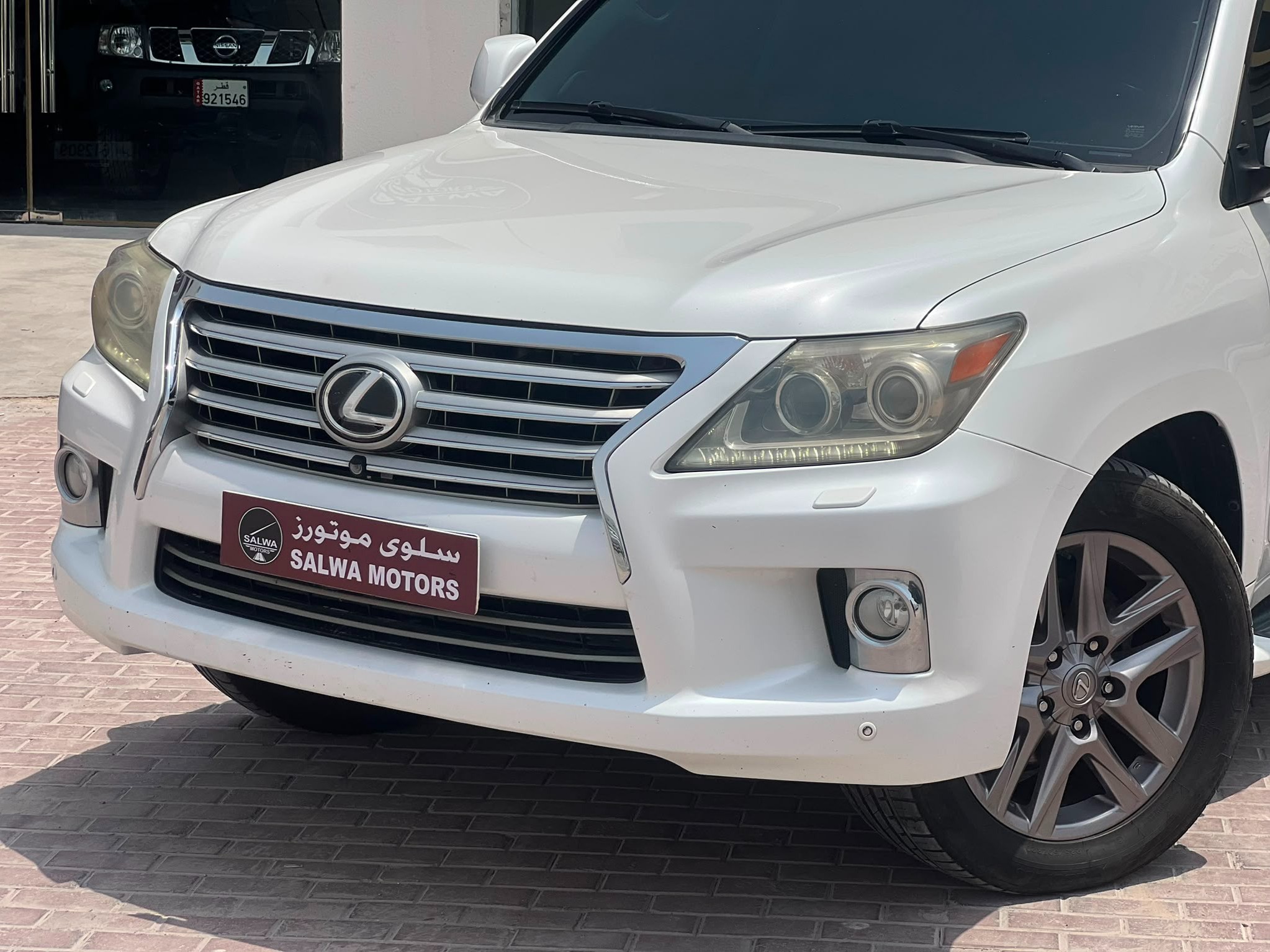 Lexus LX 570 S 2013 - Image 2