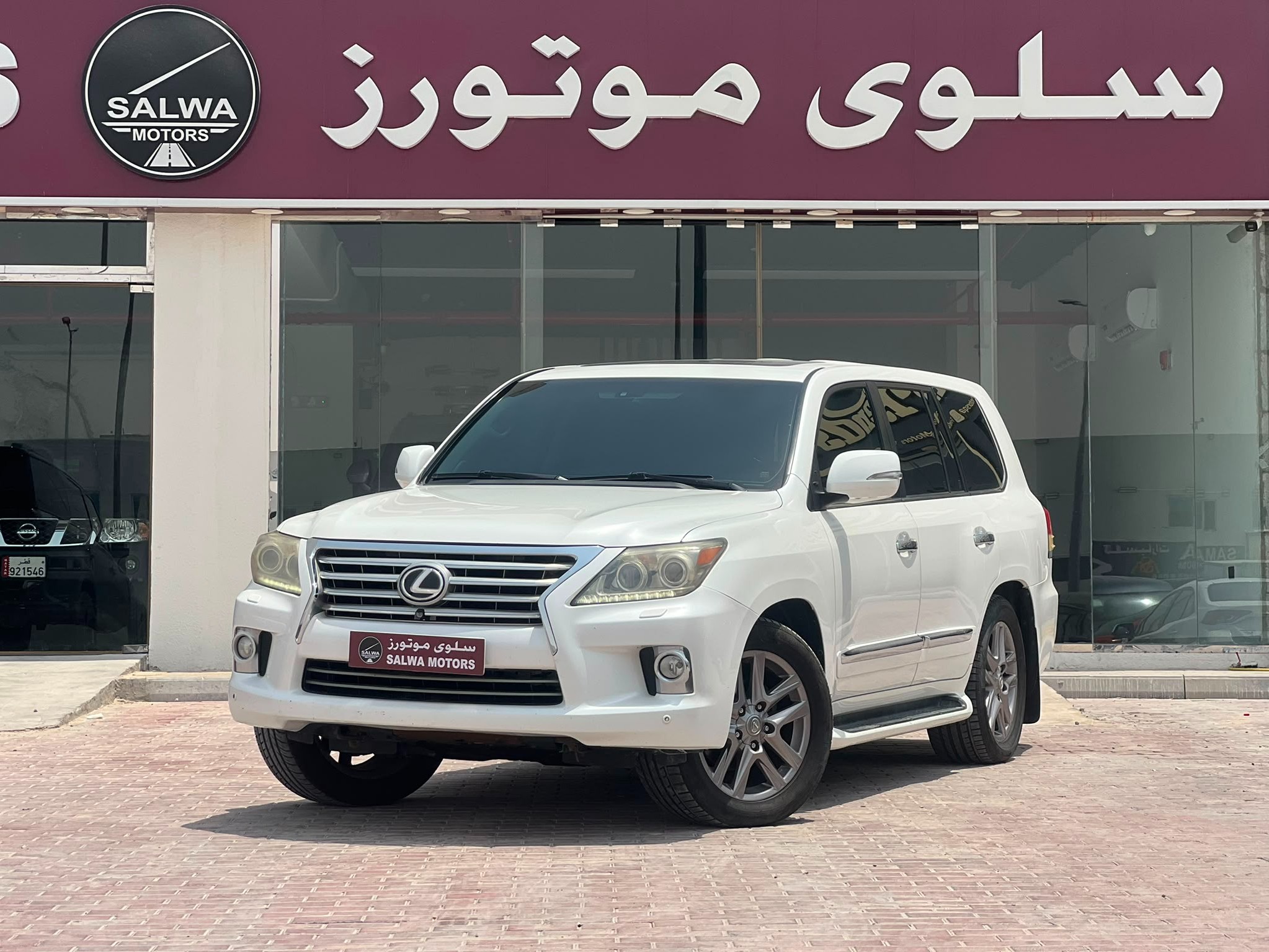 Lexus LX 570 S 2013 - Image 3