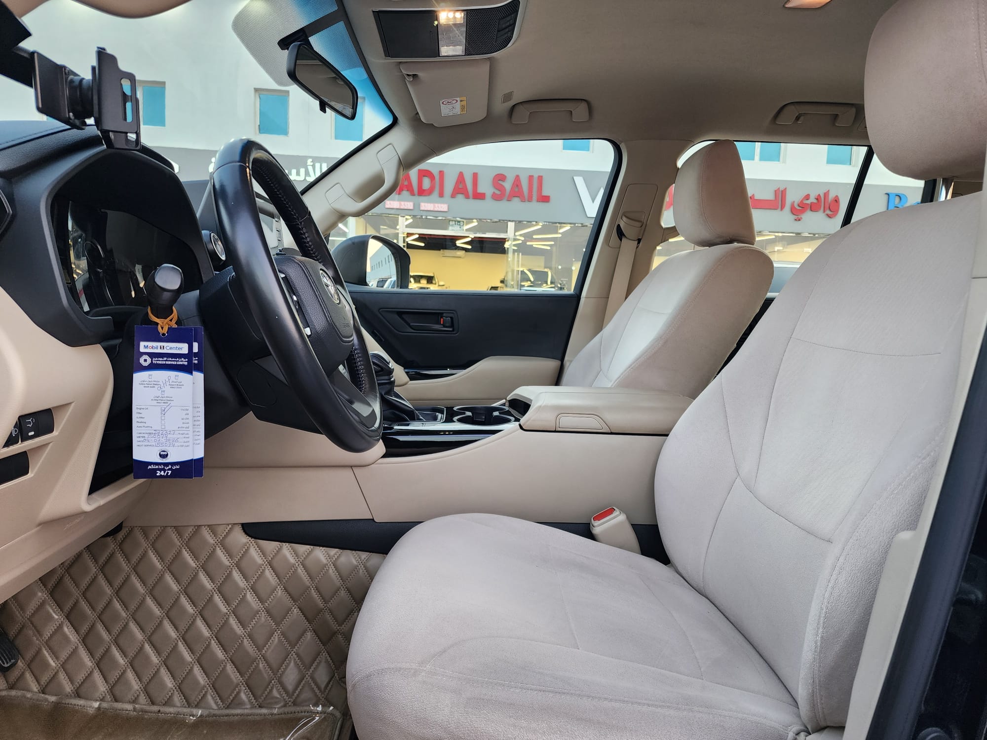 Toyota Land Cruiser GX 2022 - Image 4