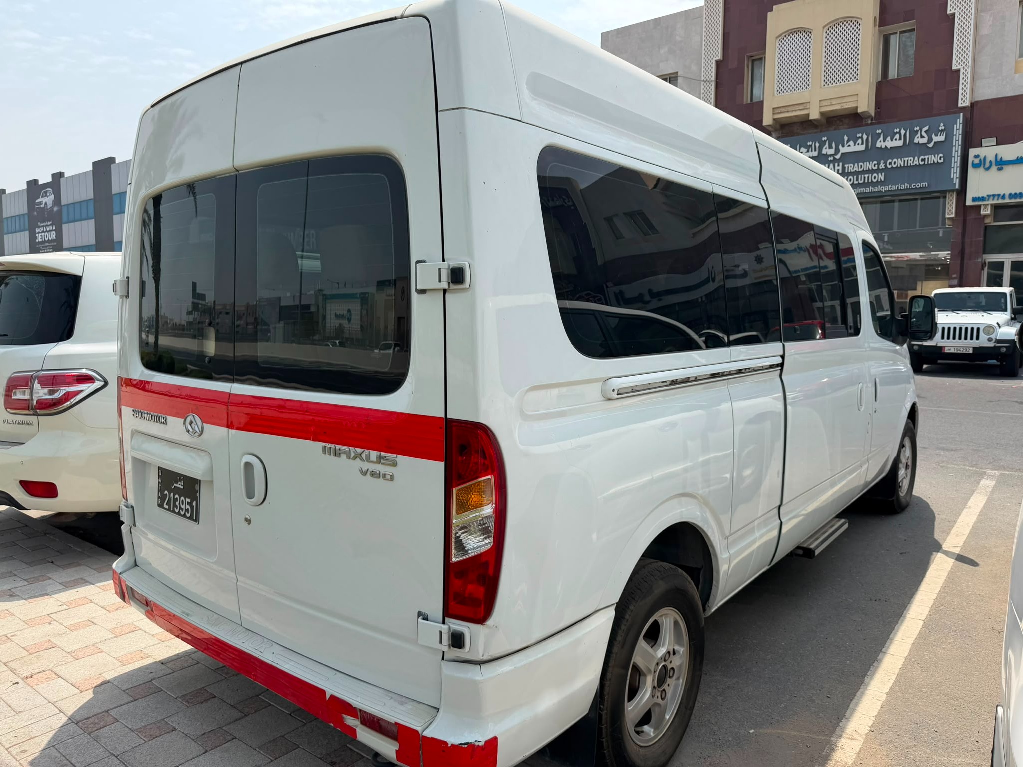 Maxus V80 2017 - Image 4