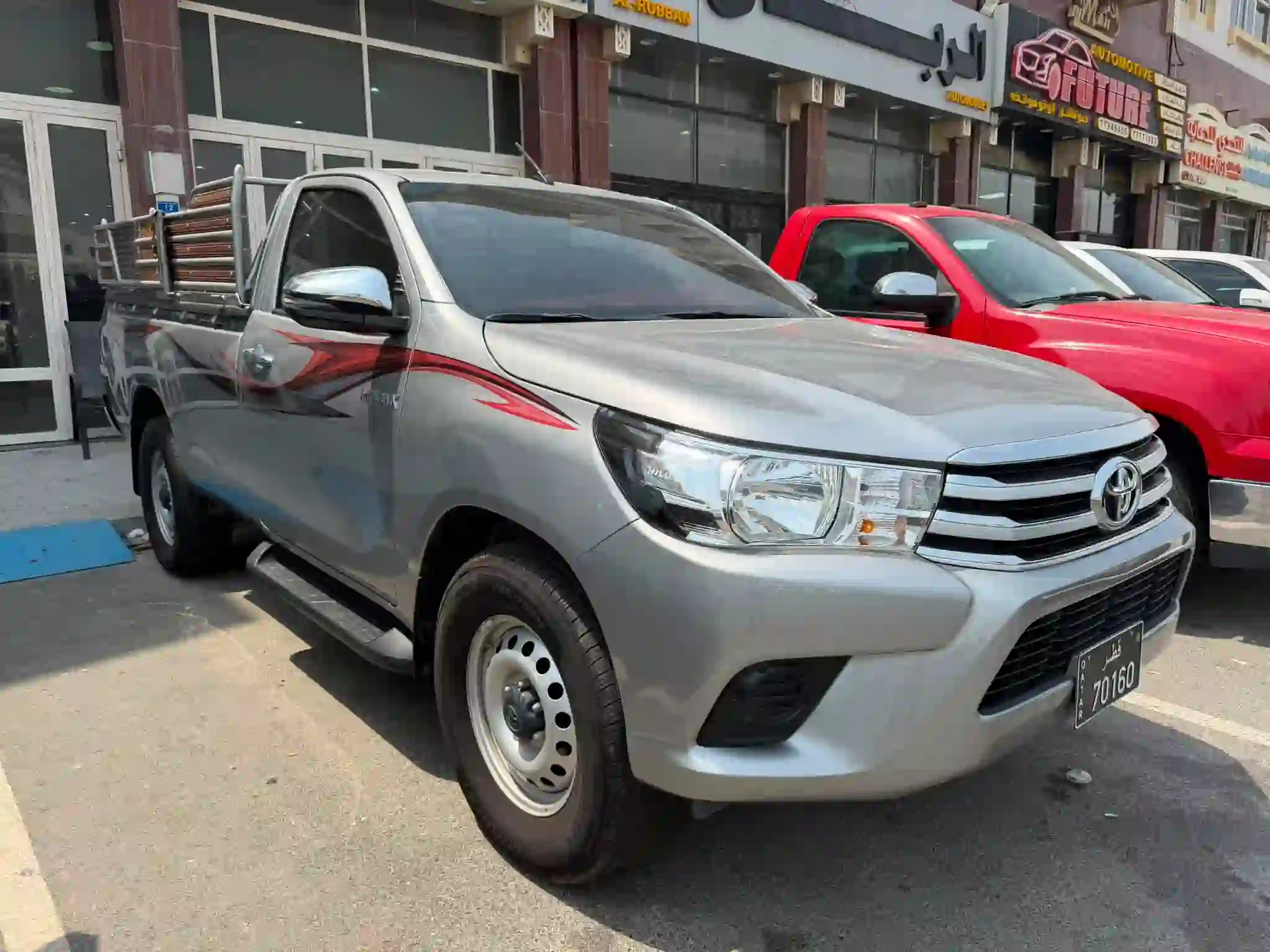 Toyota Hilux 2023
