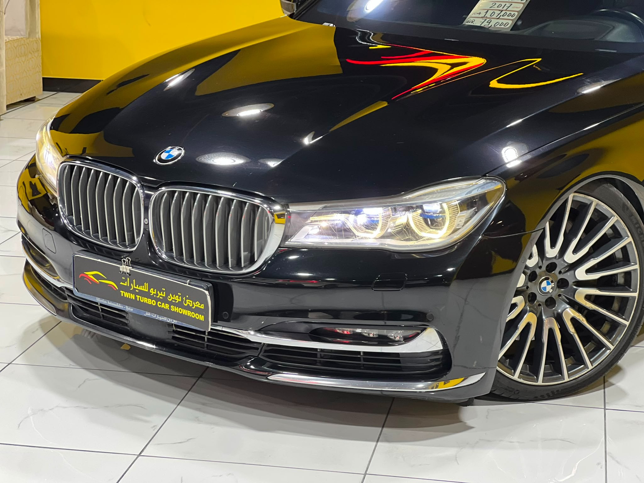 BMW 7-Series 750 iL 2017 - Image 3