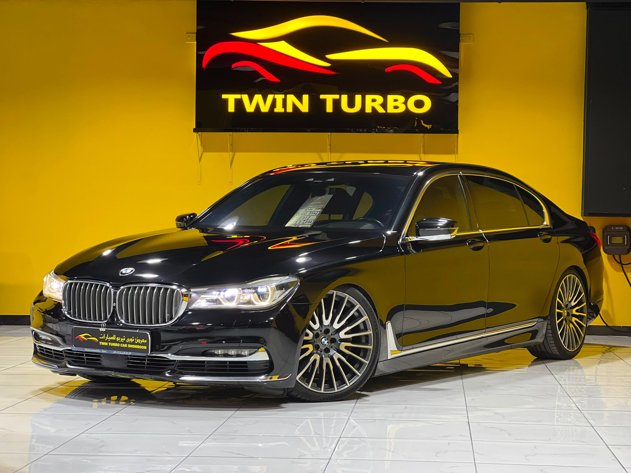 BMW 7-Series 750 iL 2017 - Image 2