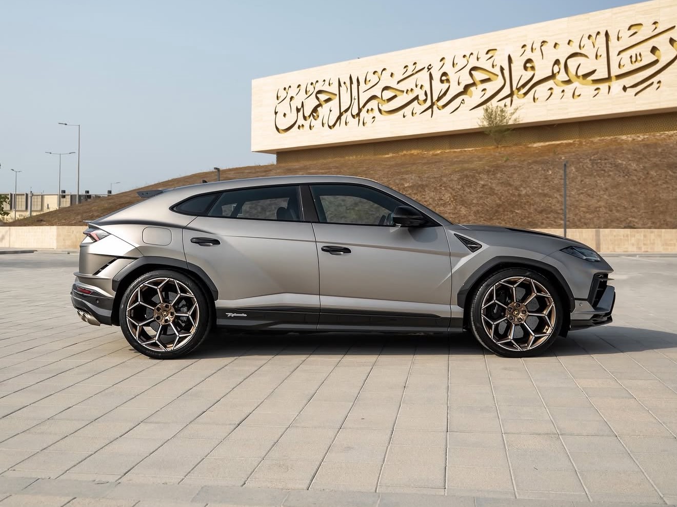 Lamborghini Urus Performante 2023 - Image 2