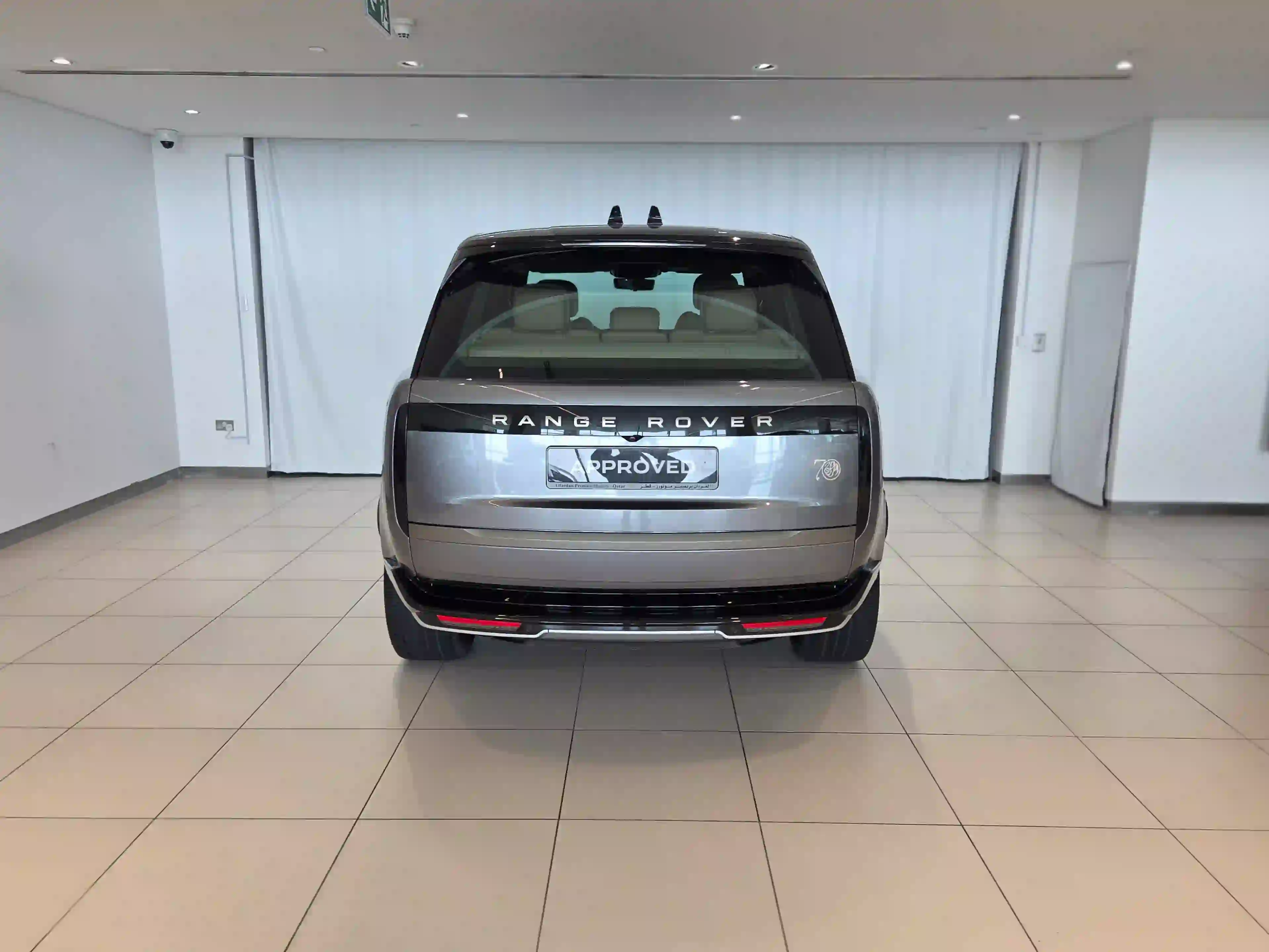 Land Rover Range Rover 4.4 V8 HSE 2024 - Image 2