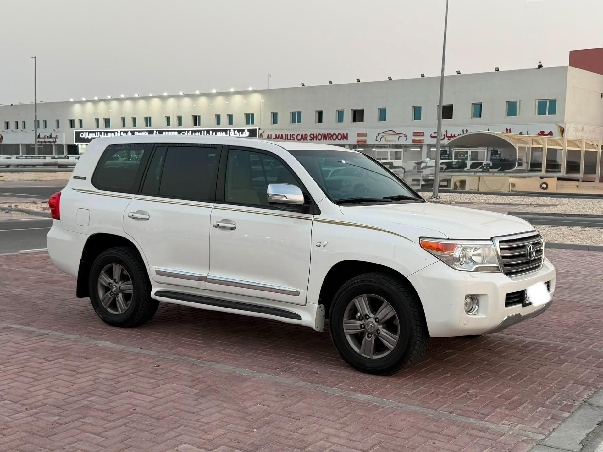 Toyota Land Cruiser VX.R 2014
