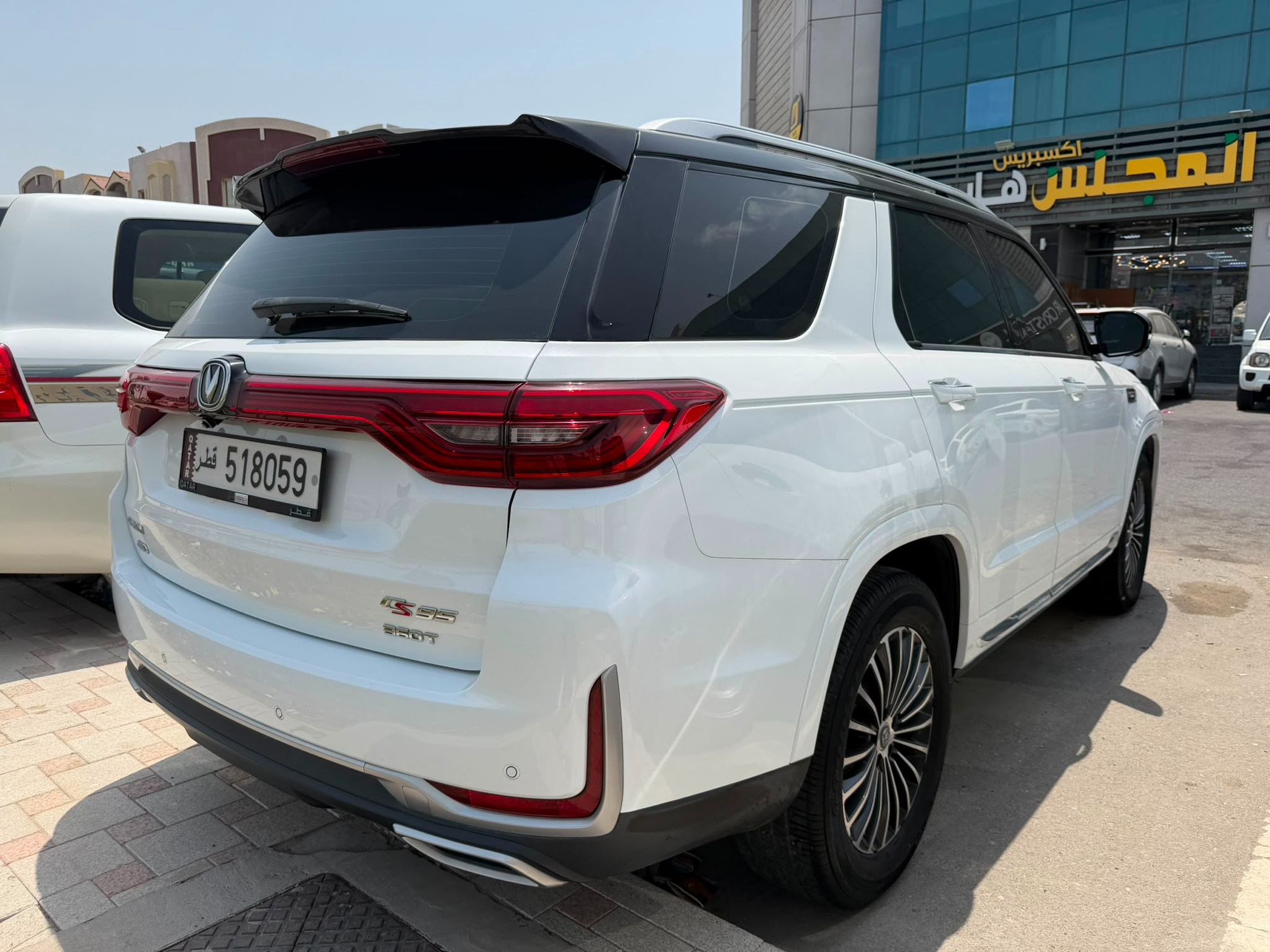 Changan CS 95 2022 - Image 4