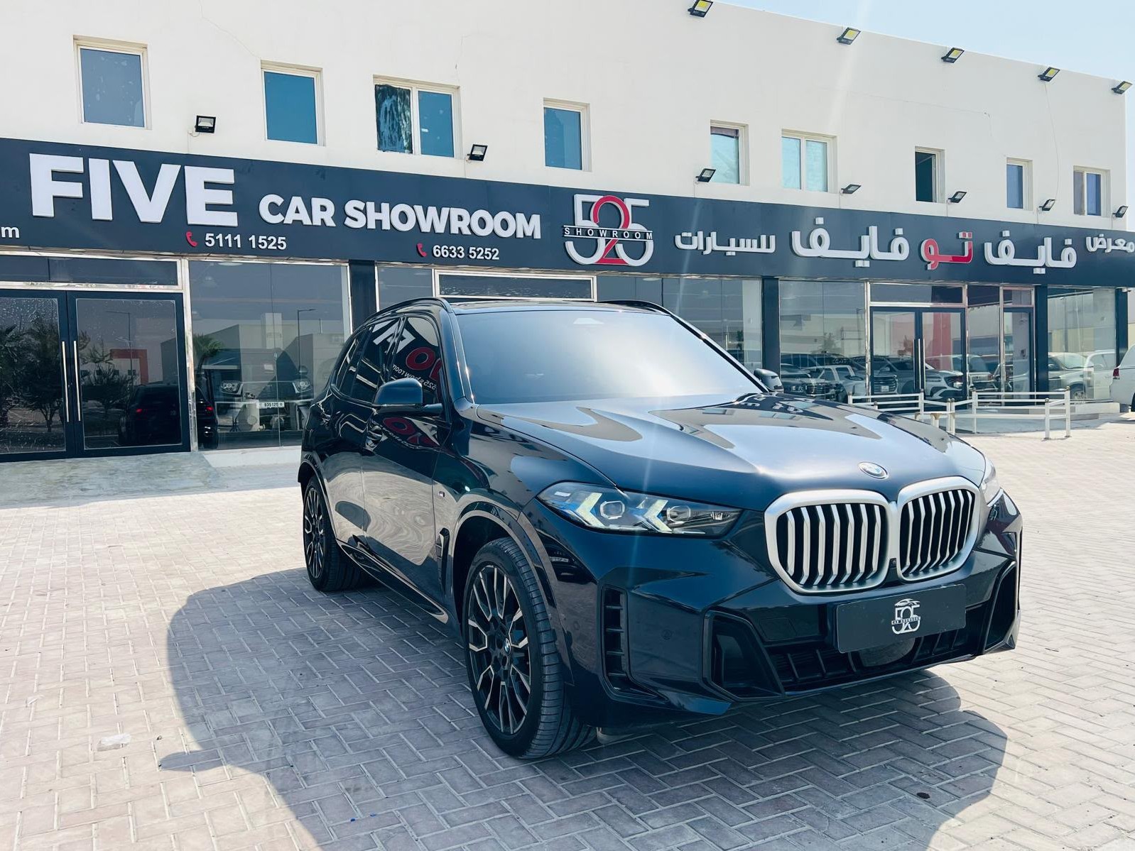 بي أم دبليو الفئة اكس X5 2024