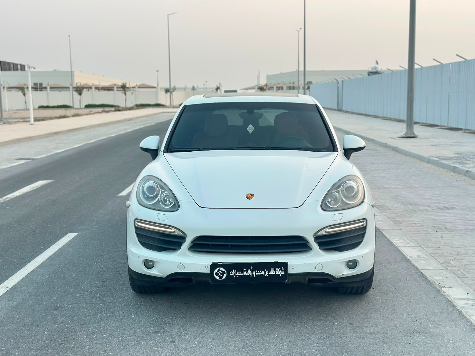 Porsche Cayenne S  2014 - Image 2