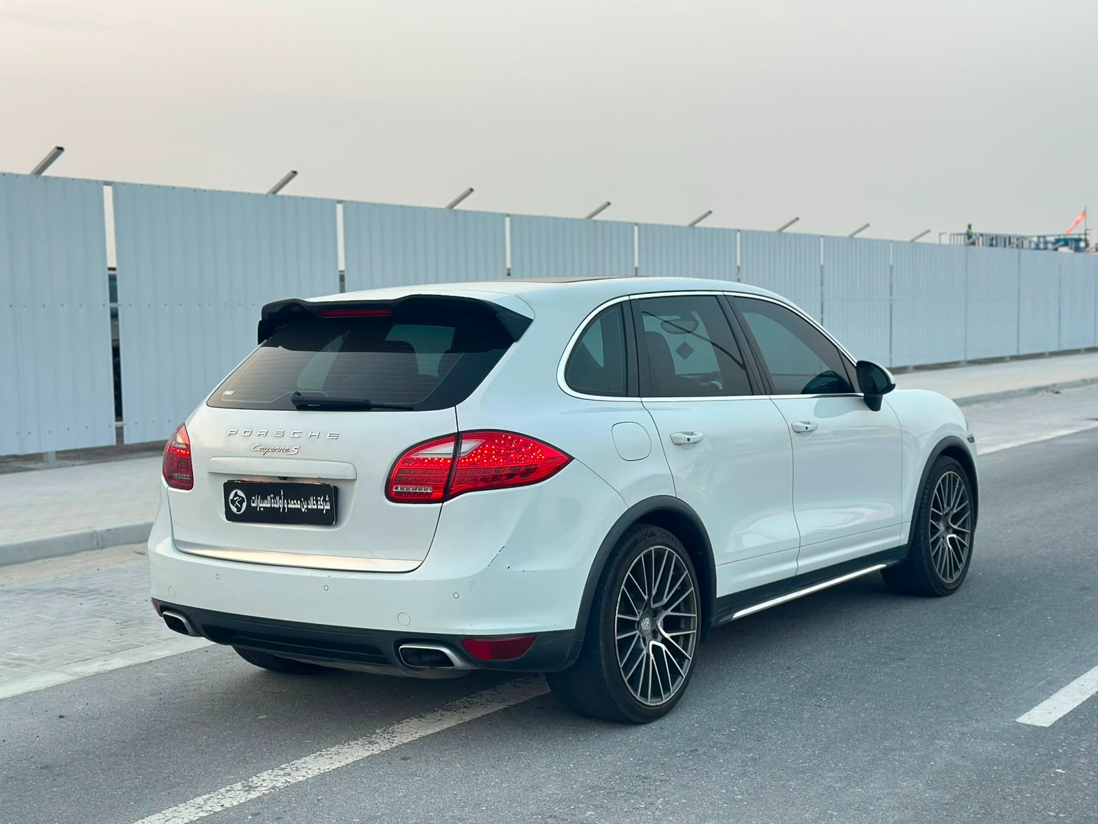 Porsche Cayenne S  2014 - Image 4