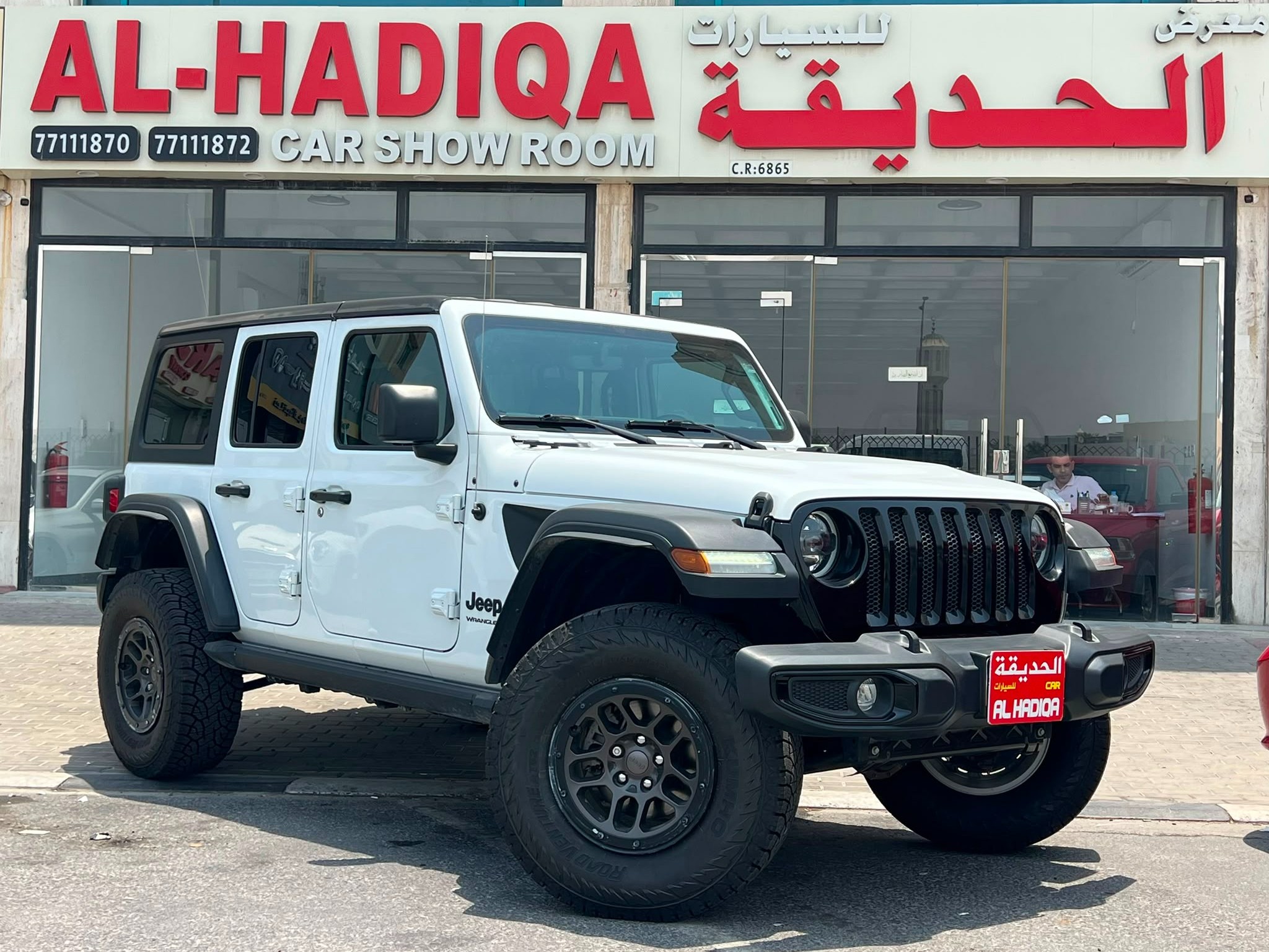 Jeep Wrangler 2023